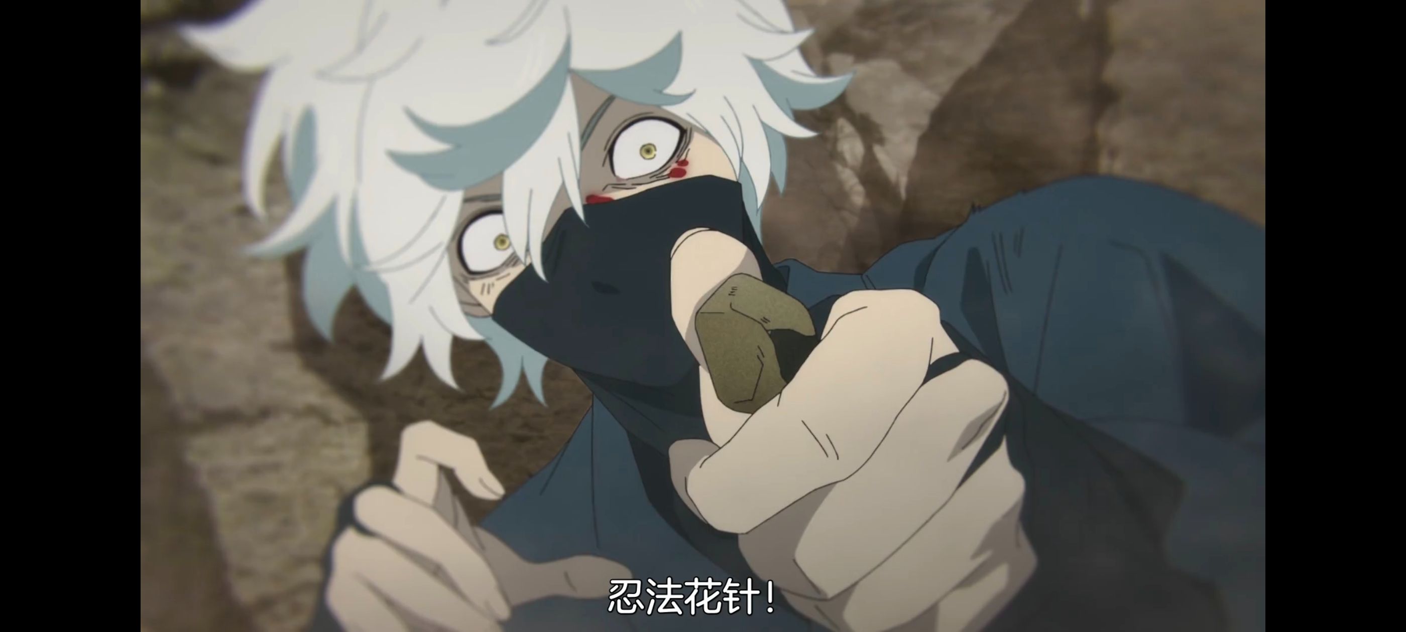 地狱乐,动画,动漫,番剧,ACG