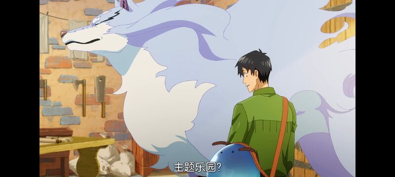 网购技能开启异世界美食之旅,拥有超常技能的异世界流浪美食家,动漫,动画,番剧,ACG