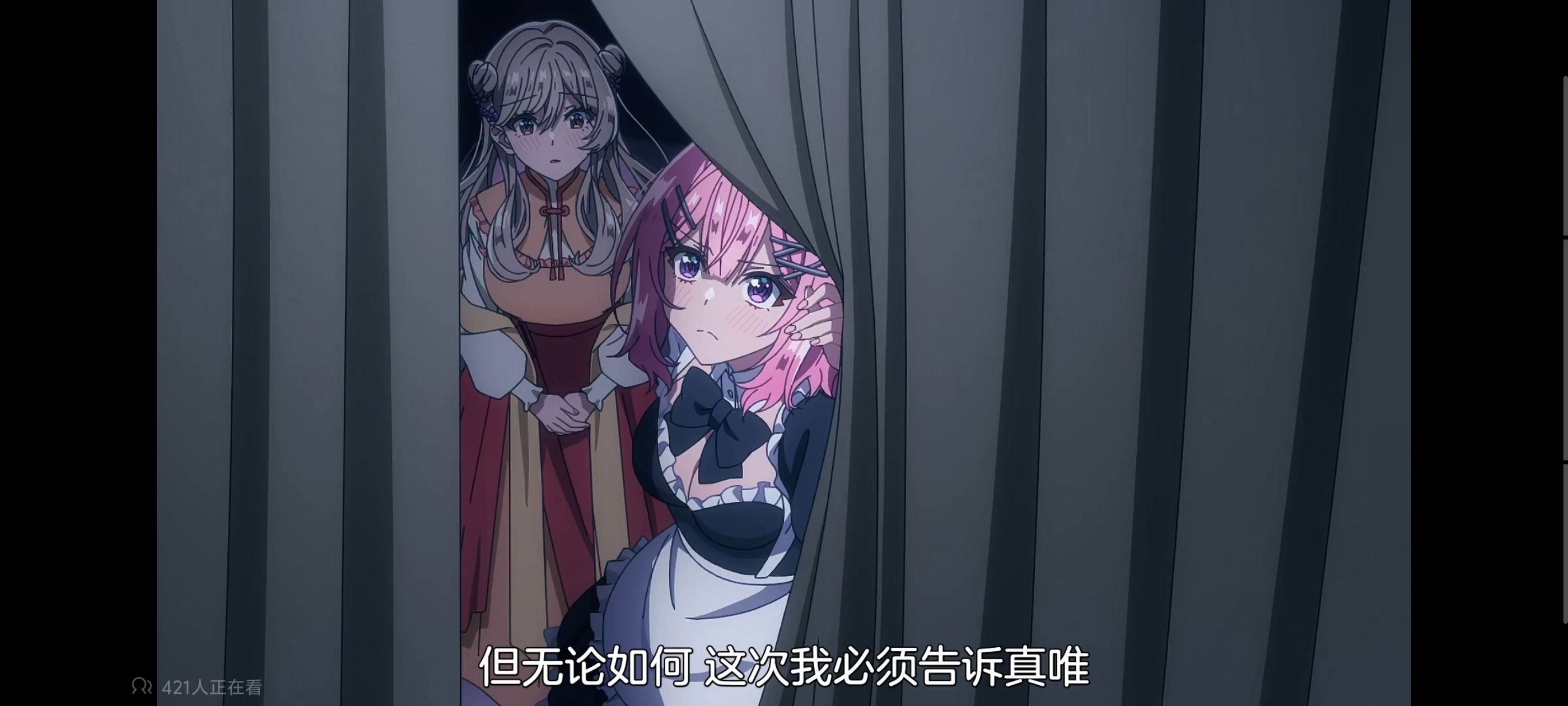 我怎么可能成为你的恋人不行不行,百合,百合动漫,动画,动漫,番剧,ACG