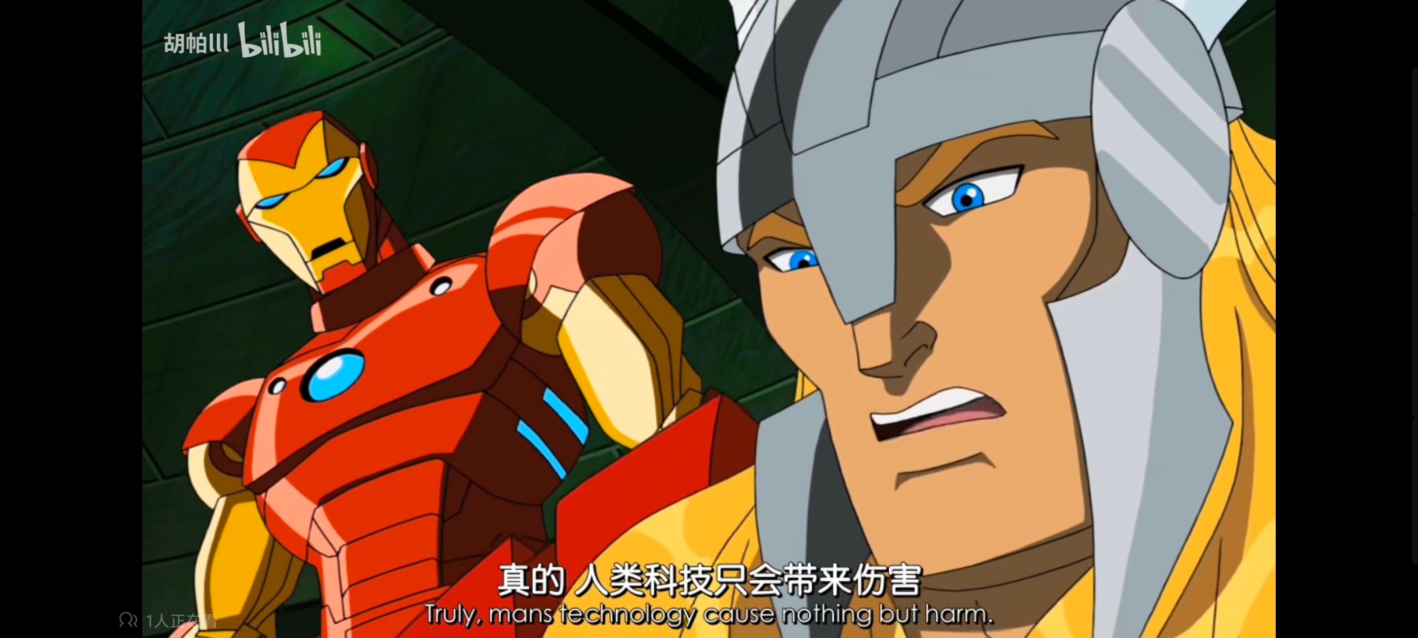 超级英雄联盟复仇者,复仇者世上最强英雄组合,复仇者联盟,动画,动漫,番剧,ACG