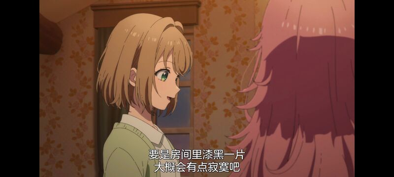 与你相恋到生命尽头,与你相恋到世界尽头,动画,动漫,番剧,百合,二次元,日漫,ACG,只愿深入爱河直至你逝去