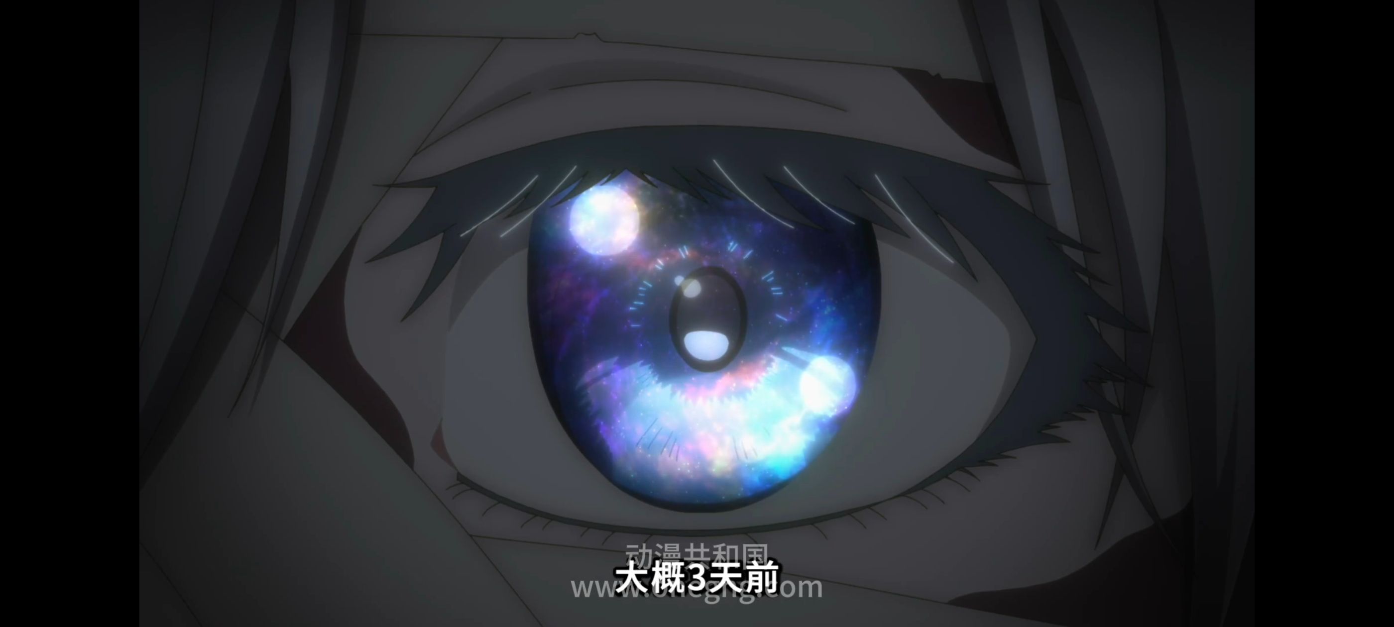 凭你也想讨伐魔王,你这种家伙别想打败魔王,百合,动漫,动画,番剧,ACG