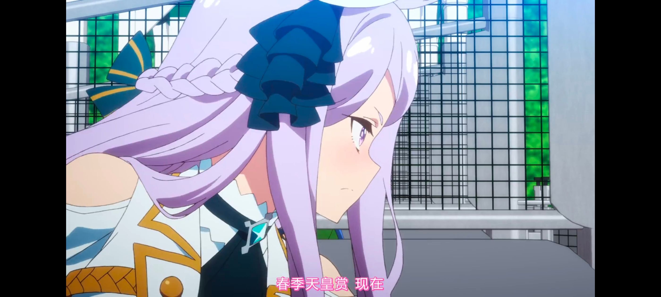 赛马娘,赛马娘PrettyDreby,动画,动漫,AMV,MAD,二次元,ACG