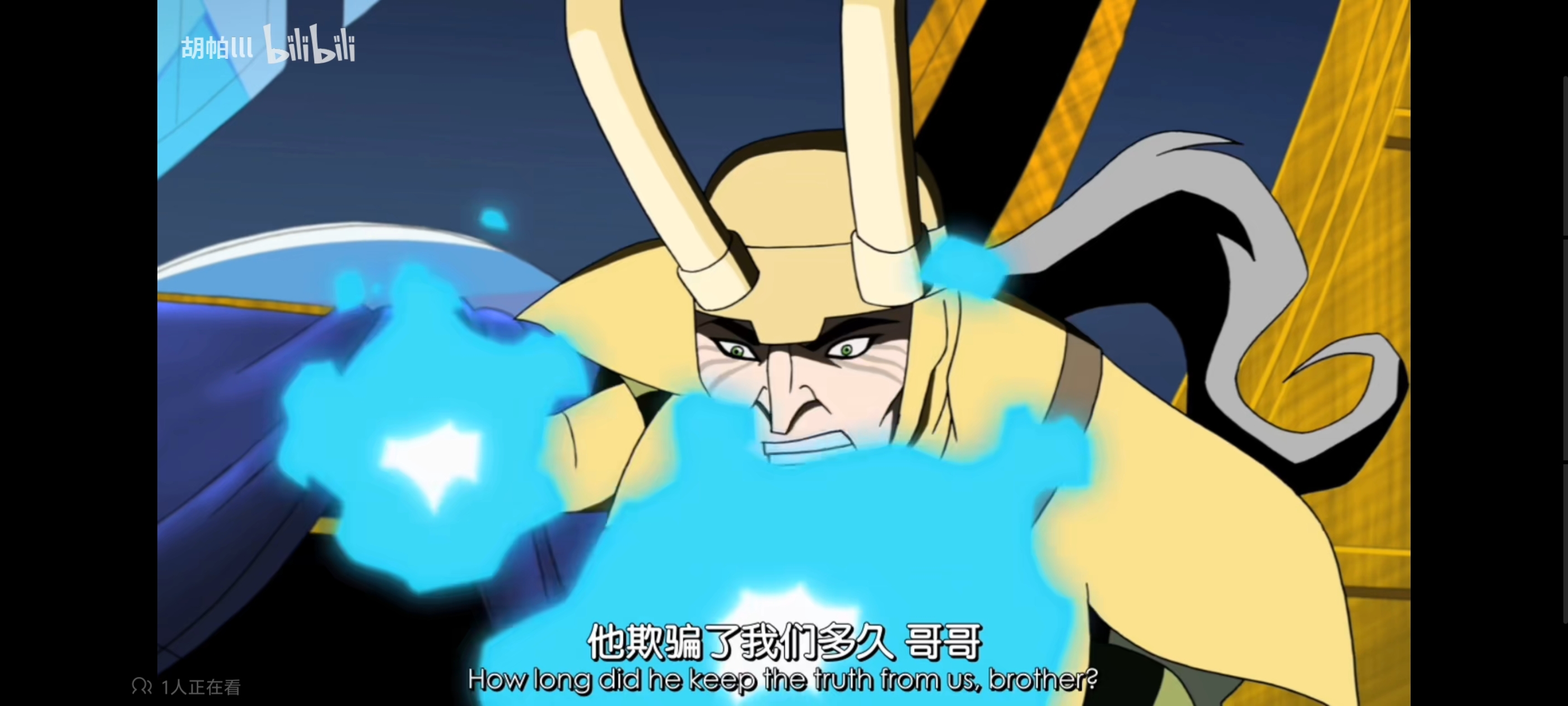 复仇者世界上最强英雄组合,超级英雄组合复仇者,动画,动漫,漫威,超级英雄,番剧,ACG,复仇者联盟