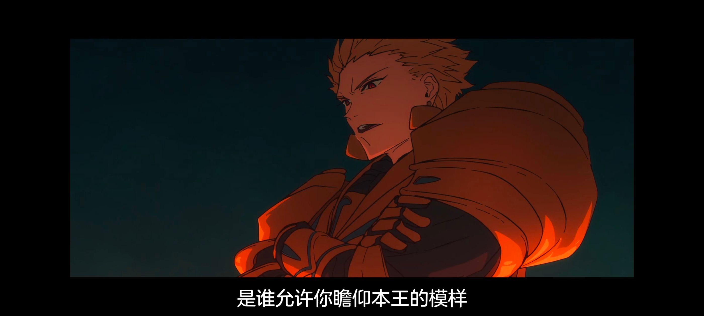 命运奇异赝品,FATE,FatestrangeFake,动画,动漫,番剧,二次元,ACG