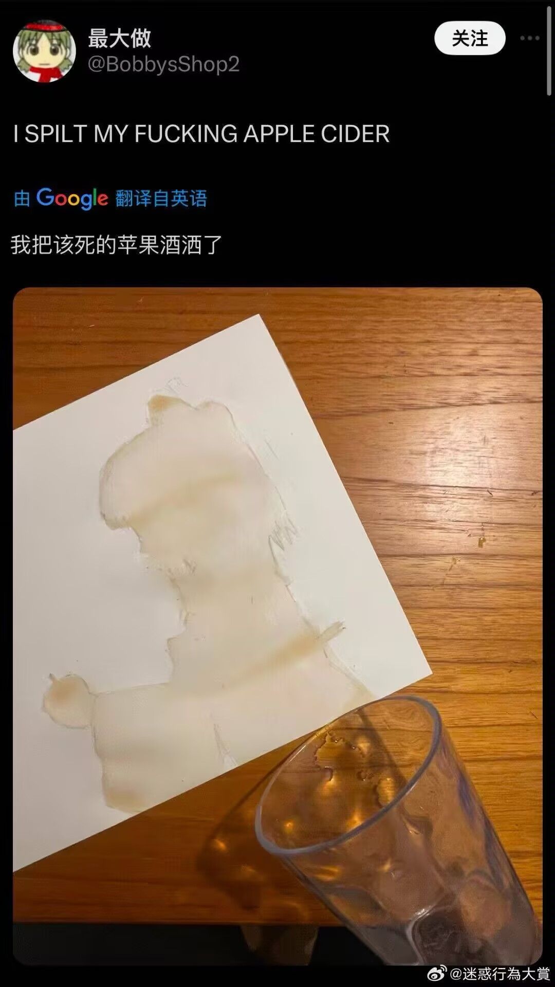 /static/fc9c7810c43915f68a6bea9a7790bb51b8c4d5a9362009e373e00e031c1221df.jpg