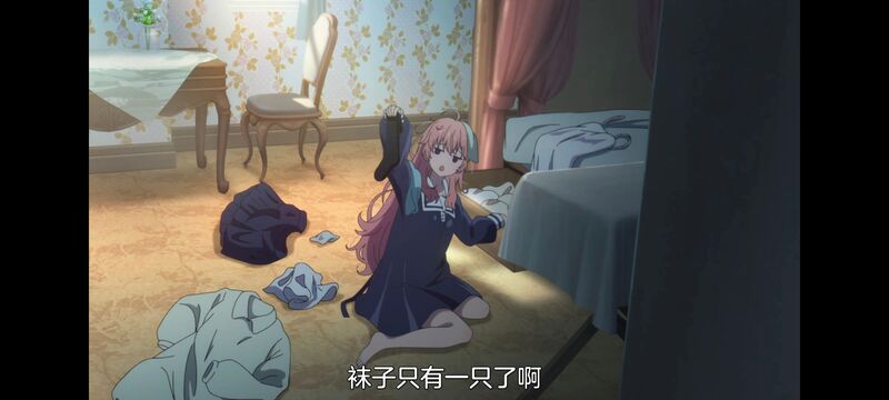 与你相恋到生命尽头,与你相恋到世界尽头,动画,动漫,番剧,百合,二次元,日漫,ACG,只愿深入爱河直至你逝去