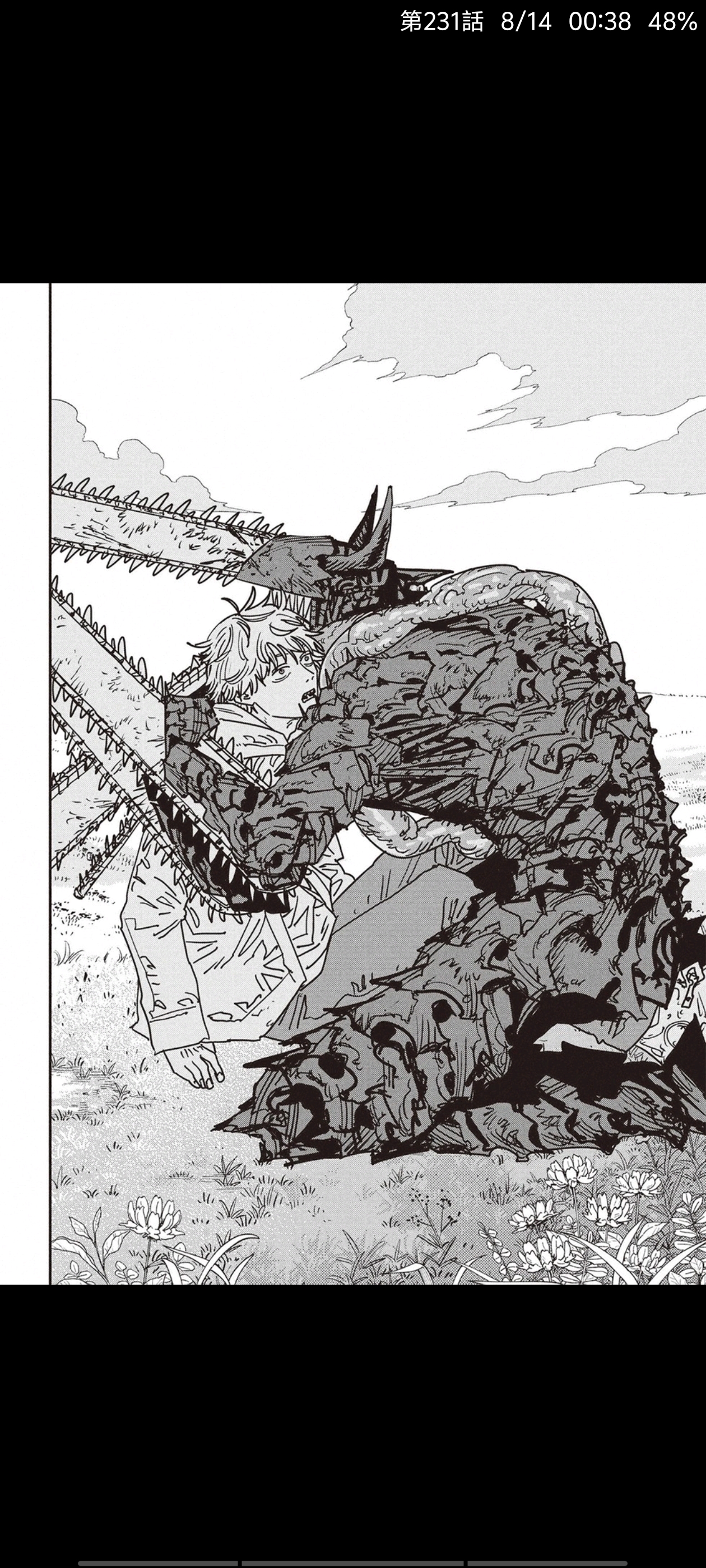 电锯人,链锯人,漫画,动漫,ACG