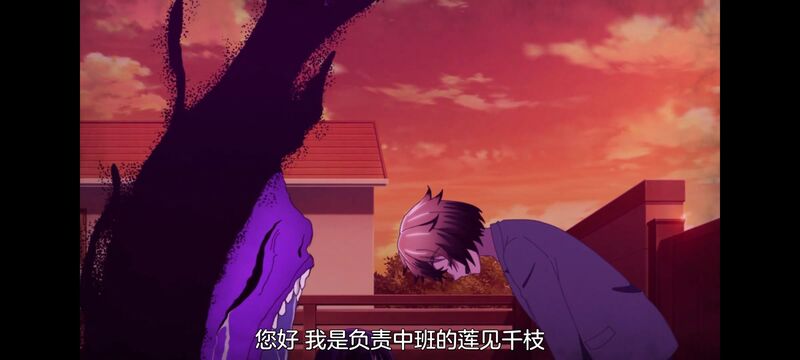 神八小妹不可怕,小伽椰并不可怕,动画,动漫,番剧,ACG