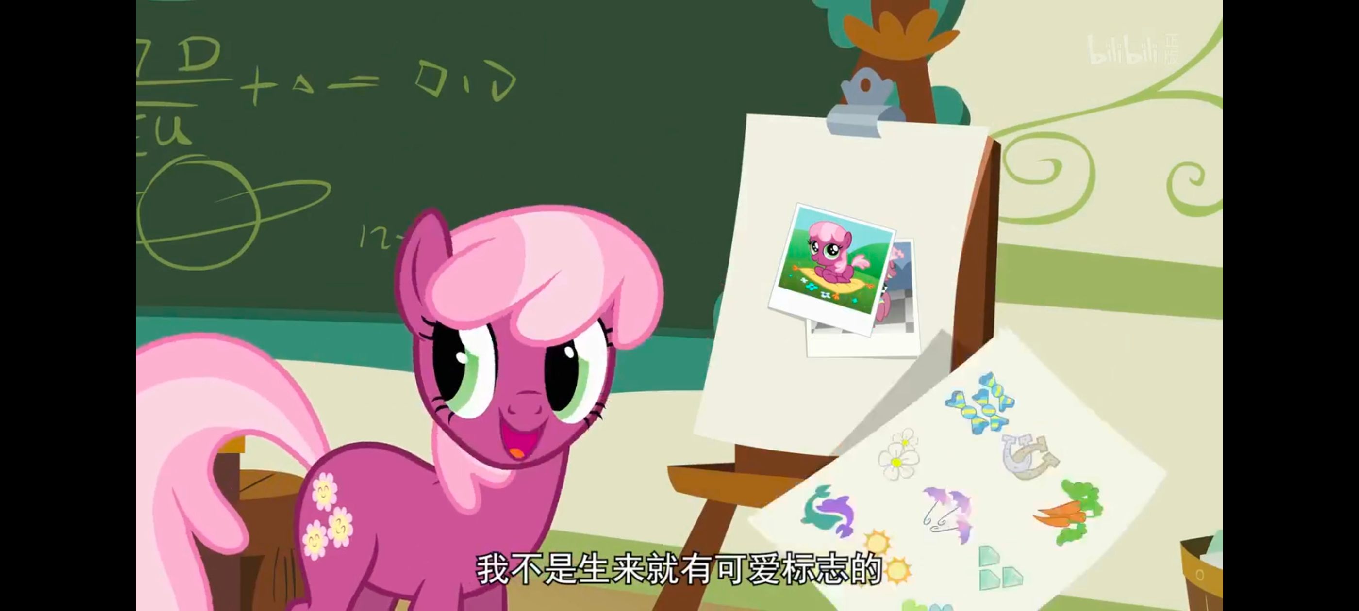 小马宝莉,小马宝莉友谊魔法,彩虹小马,我的小马驹,动画,动漫,番剧,ACG