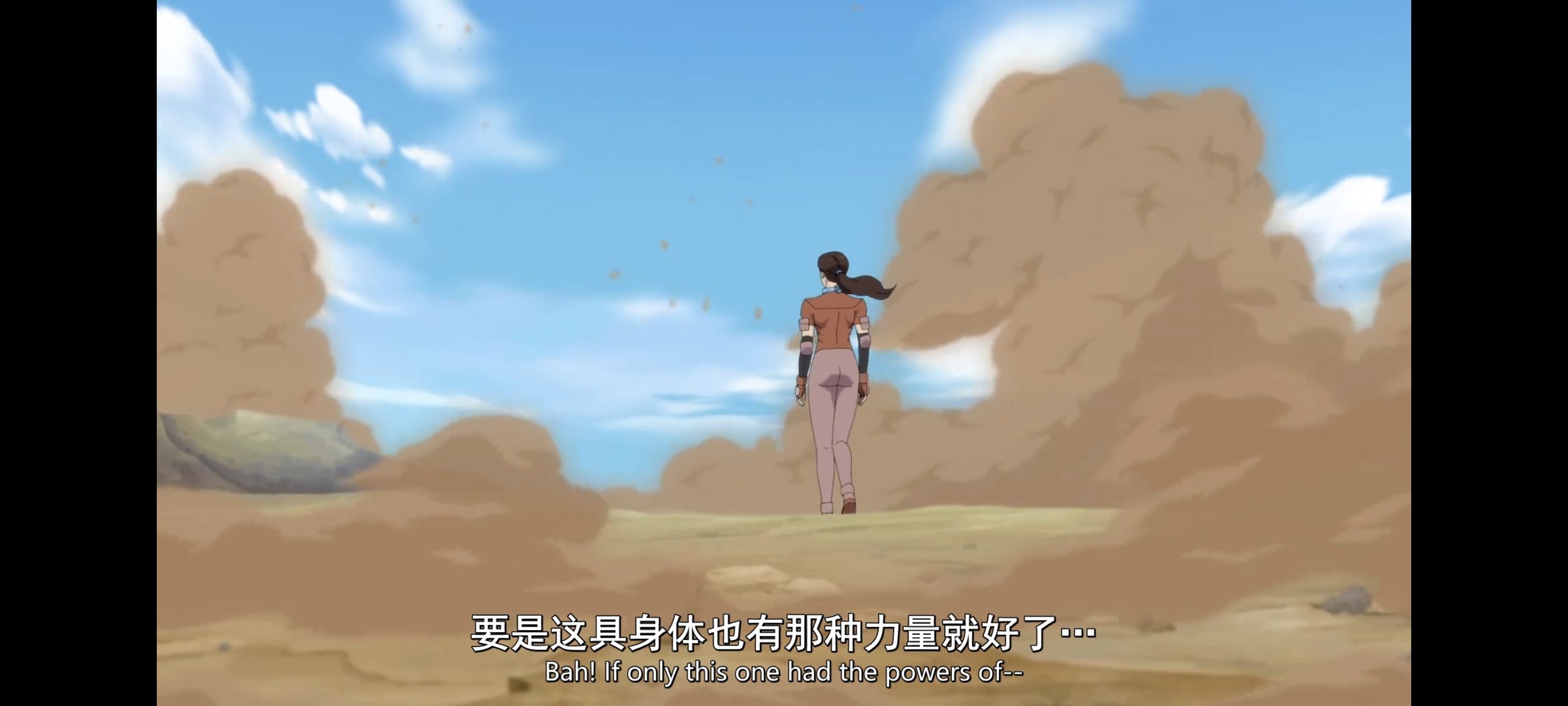 无敌少侠,image,动漫,动画,番剧,二次元,ACG