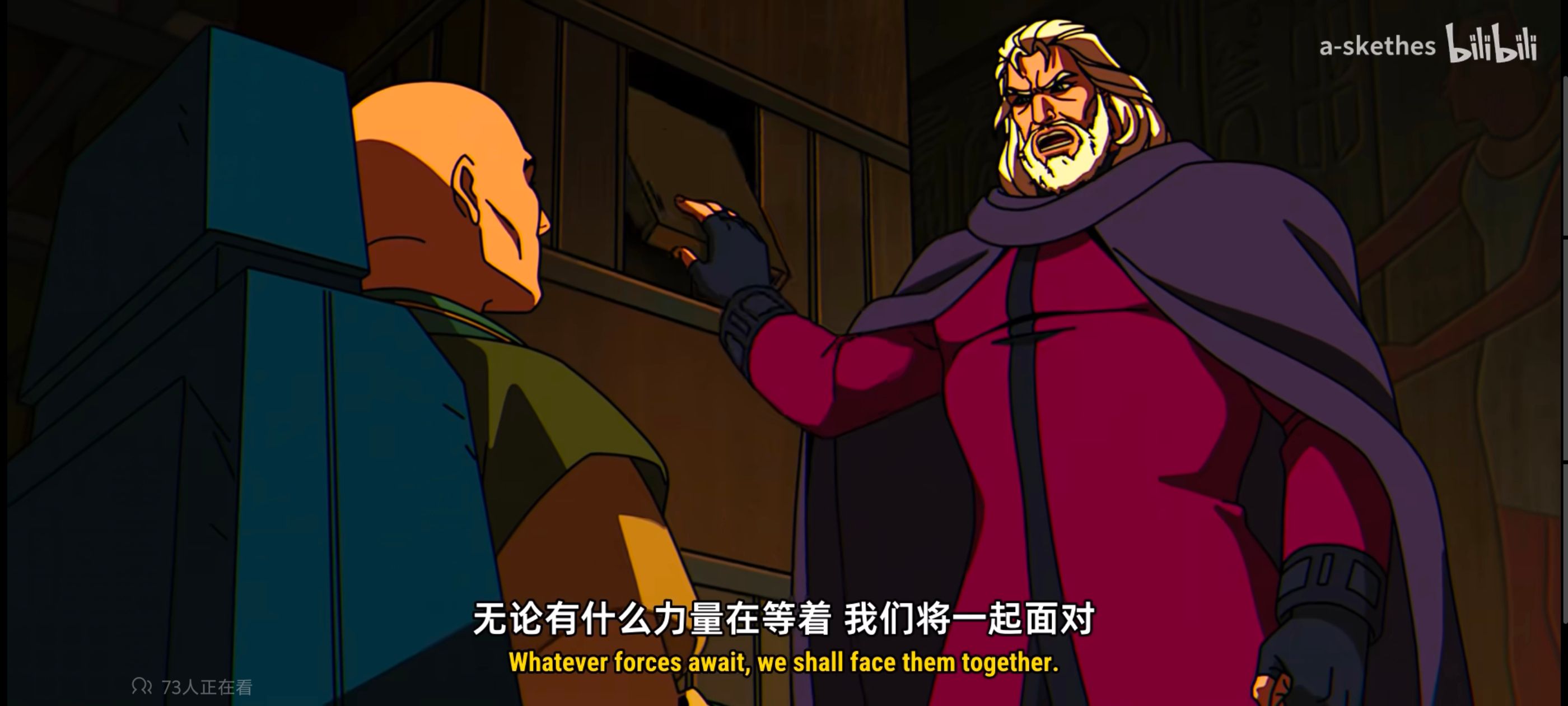 漫威,美漫,动画,动漫,X战警,番剧,超级英雄,欧美动漫,ACG