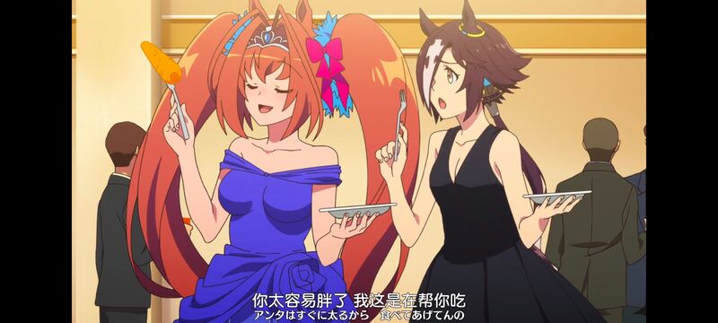 赛马娘,赛马娘PrettyDreby,动画,动漫,番剧,ACG