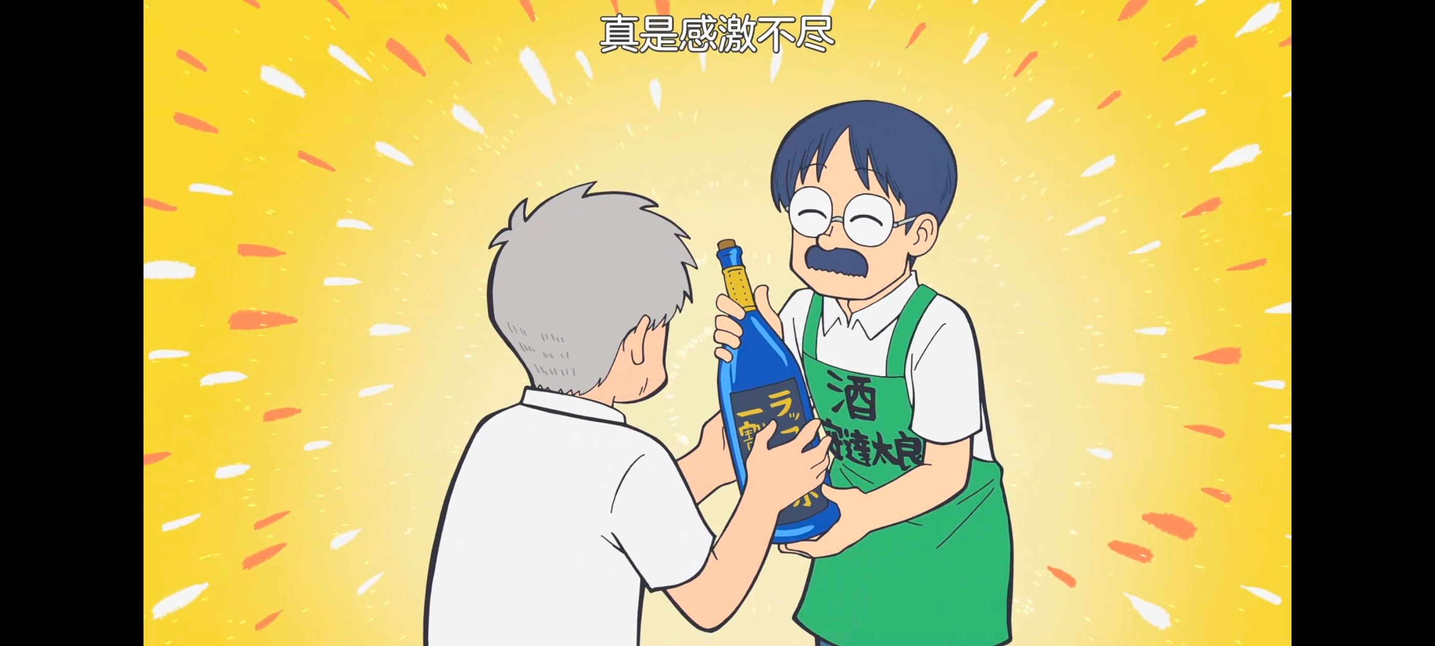 /static/fcba8de89ae4b433c17f5c4916aa2f416213c1a4a9295dfdf88ccb81da2bdbaf.jpg