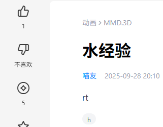 /static/fcbb51e40fb9a5635e1146ad55464f41eb7b0130784a1aad293121500d12ad78.png