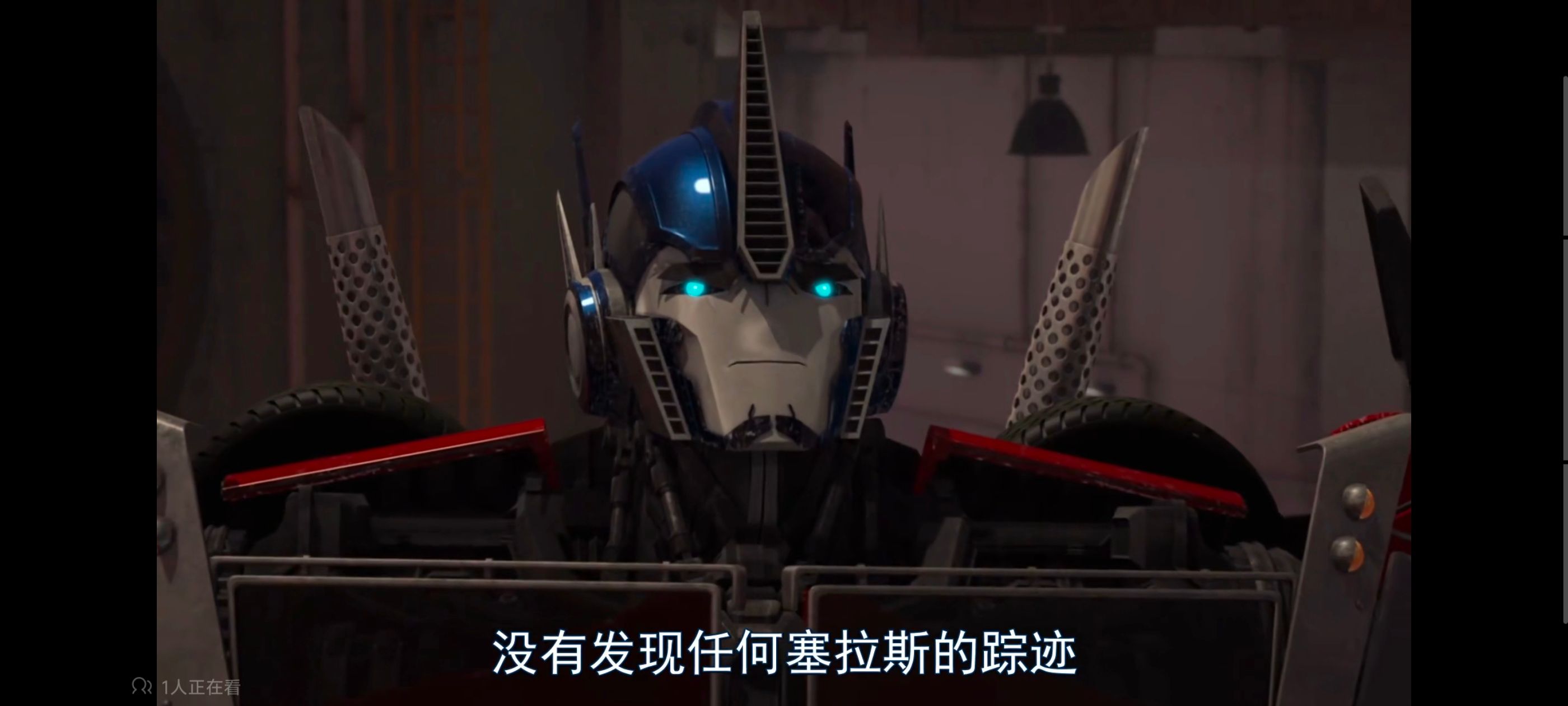 变形金刚,变形金刚领袖之证,动画,动漫,番剧,ACG