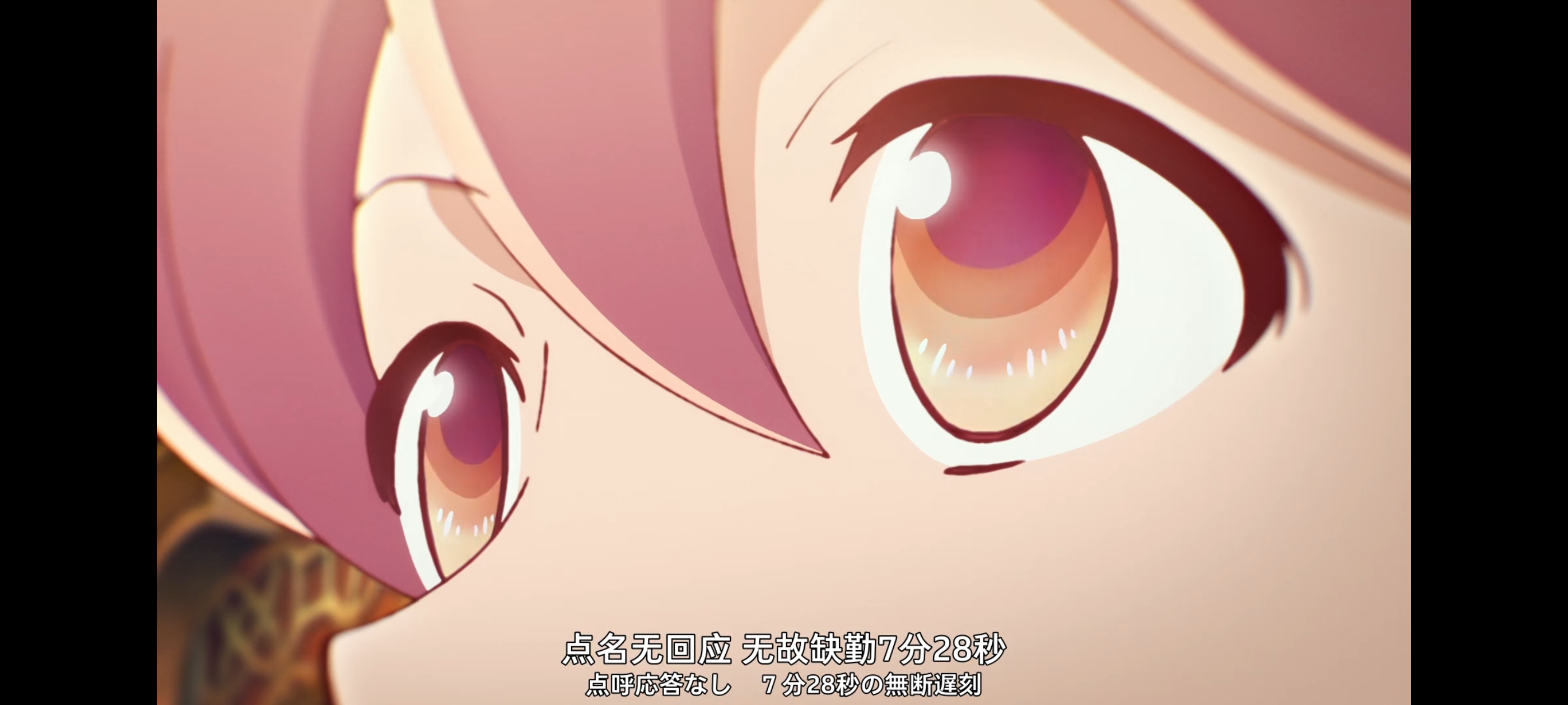 末日后酒店,动画,动漫,番剧,二次元,ACG