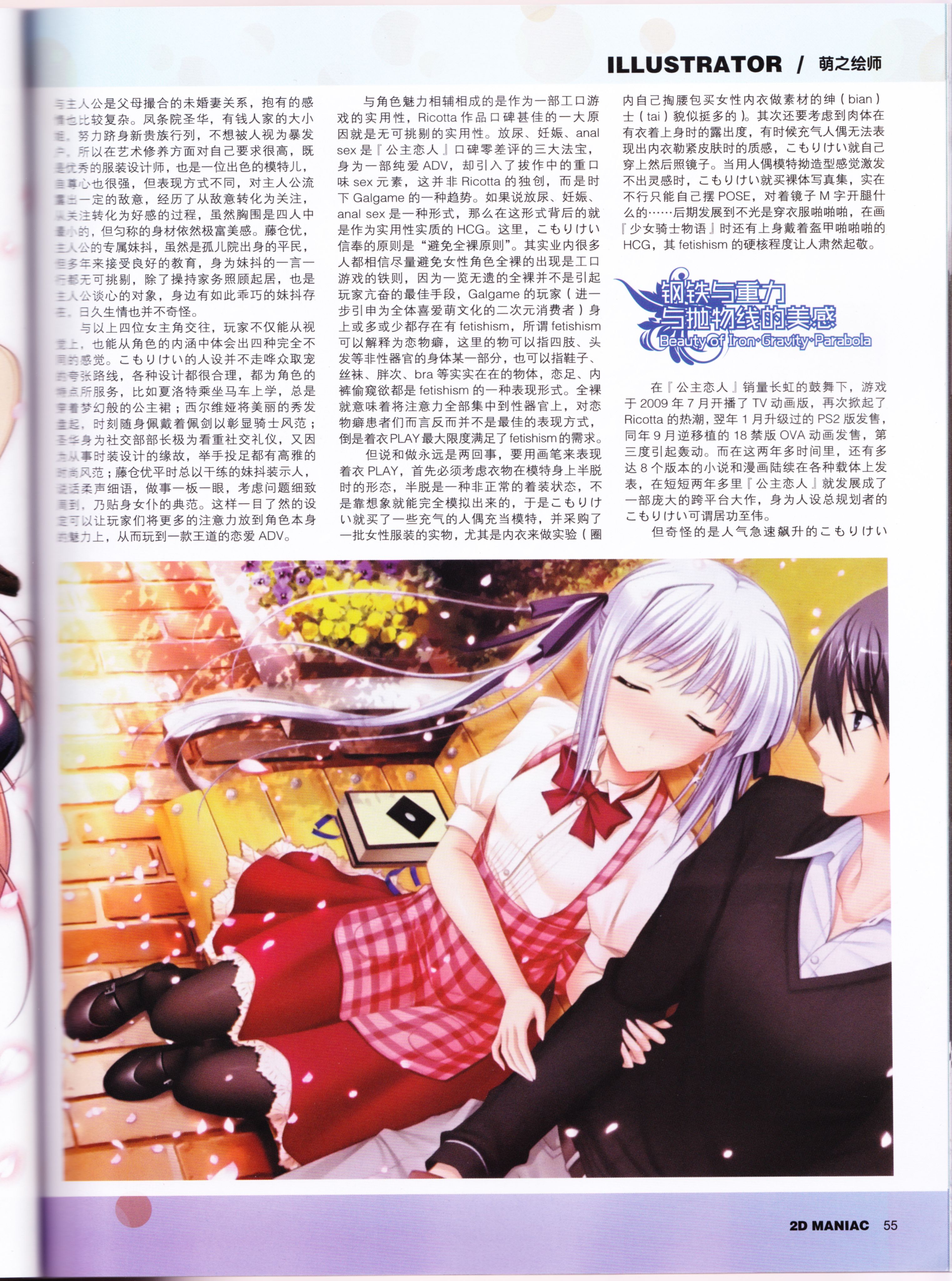 /static/fcbd4d94a18fc1b4b898af3c0db6f13d2e12159f737f5296f5c60e0bff6282e3.jpg