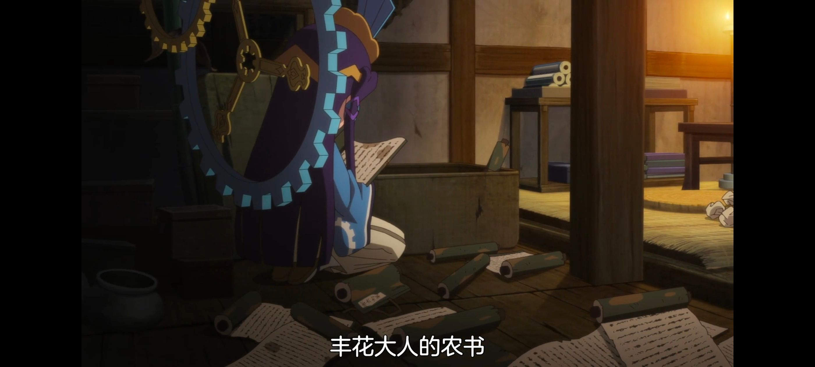 天穗之咲稻姬,心轮的稻作日记,动画,动漫,番剧,二次元,ACG