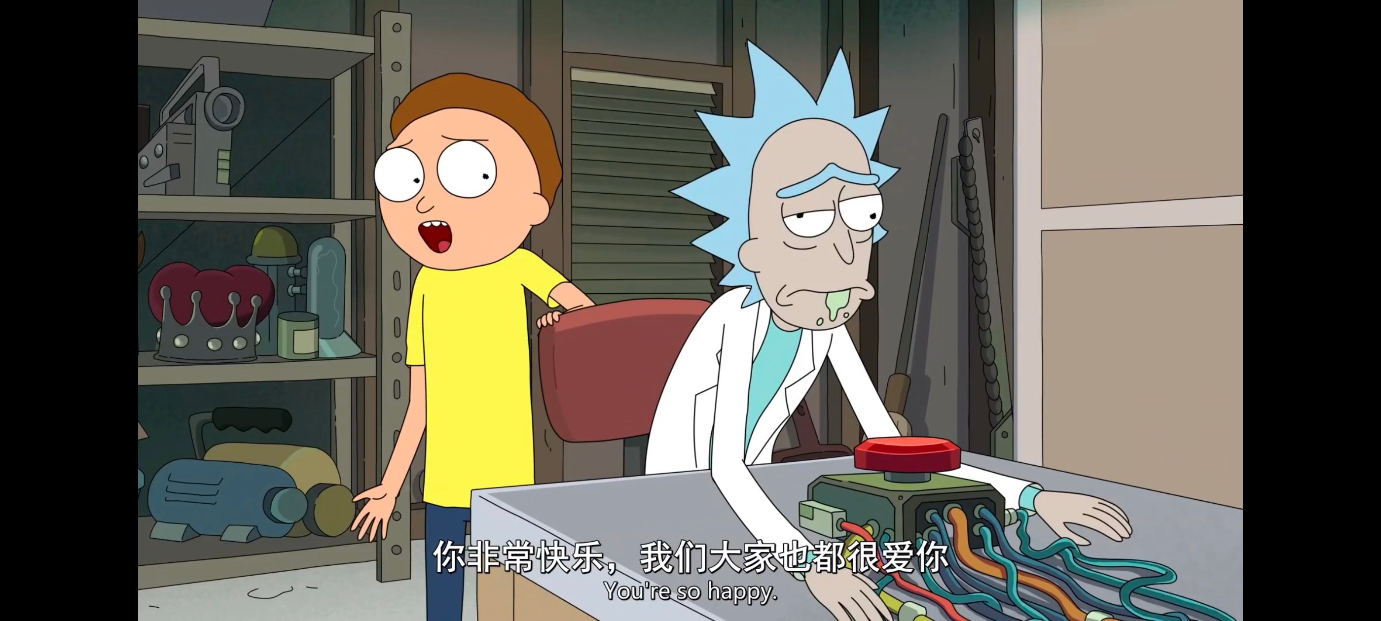 瑞克和莫蒂,瑞克与莫蒂,美漫,动画,动漫,番剧,二次元,ACG