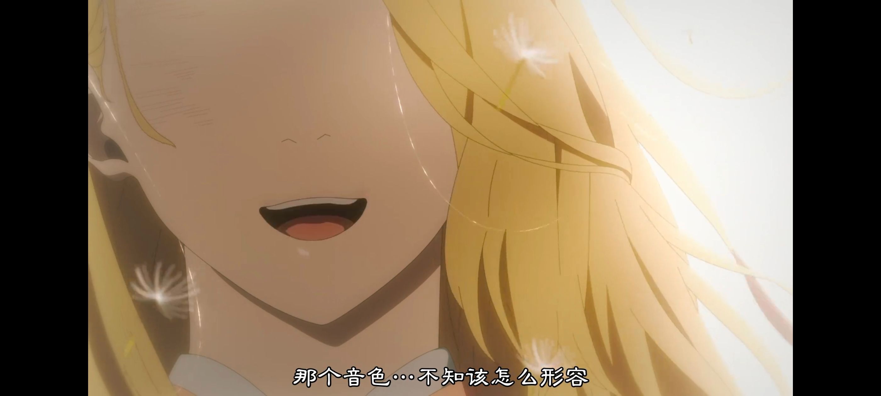 地狱乐,动画,动漫,番剧,ACG