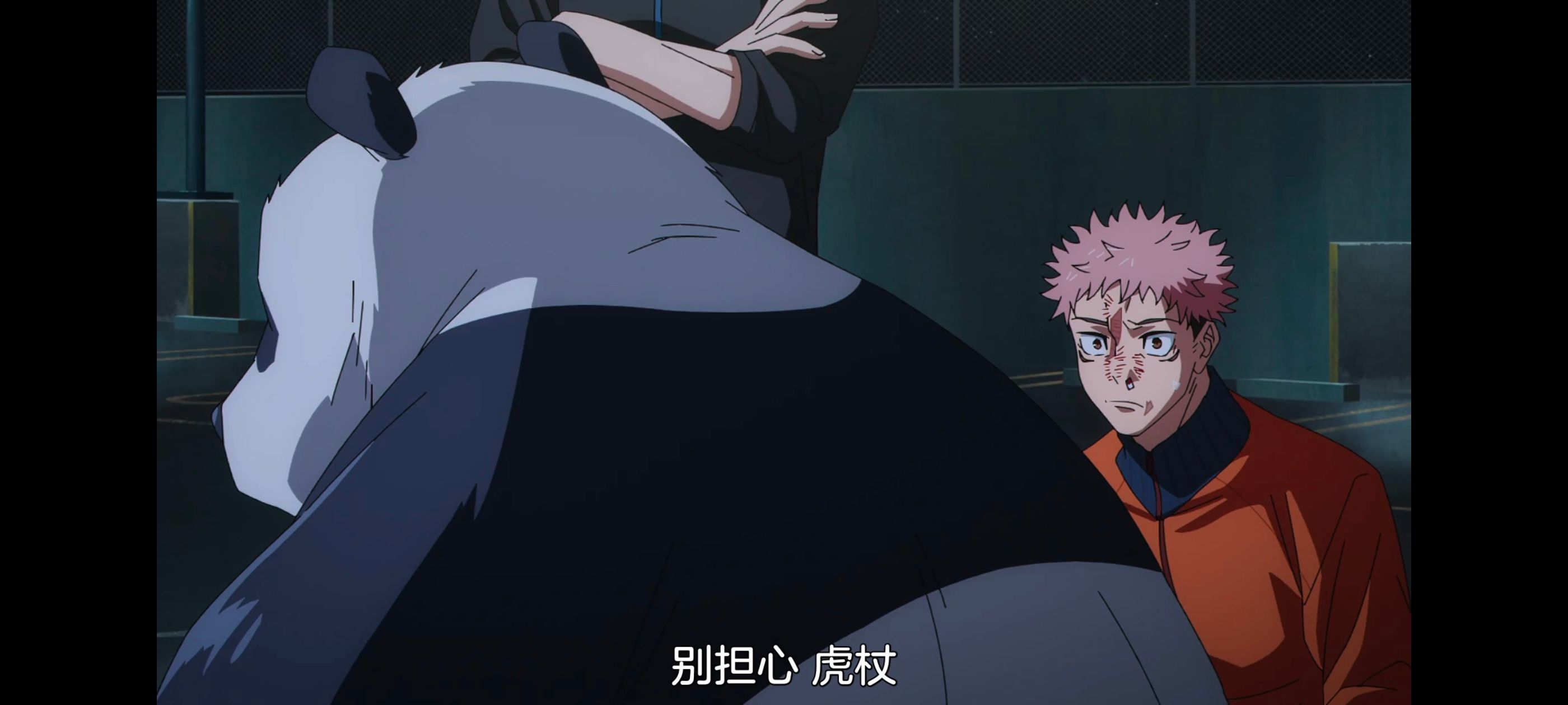 咒术回战,咒术回战死灭回游,动画,动漫,番剧,ACG