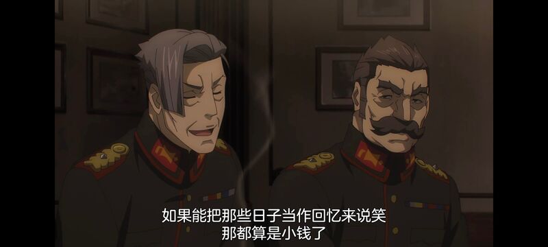 幼女战记,谭雅战记,动画,动漫,番剧,二次元,日漫,ACG