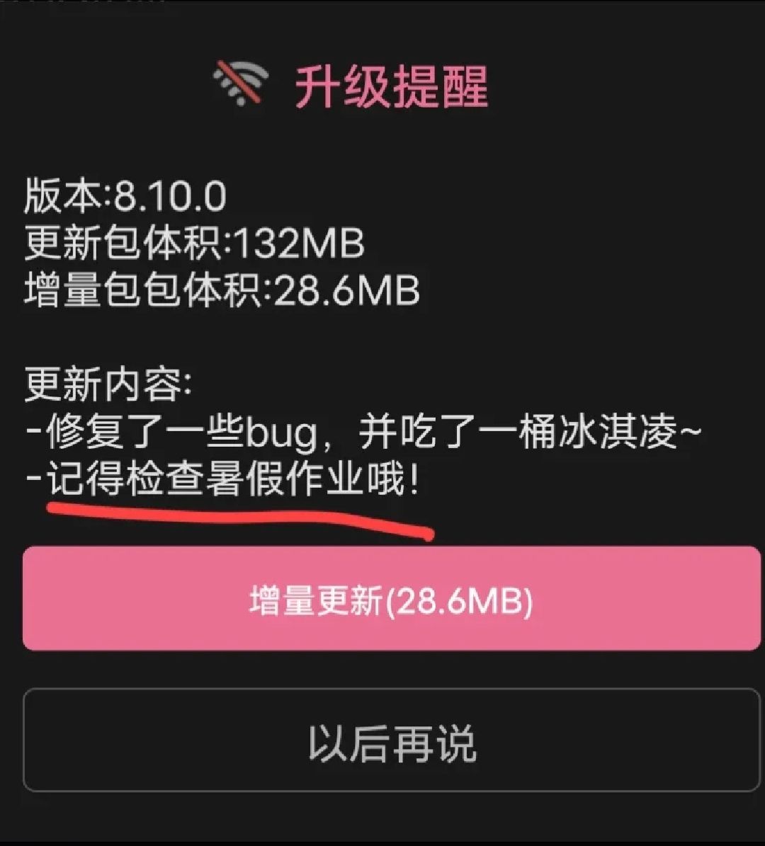 /static/fcc86cec0991140667f9fe4a3199c0b977960e114733d726623b6445affd1572.jpg