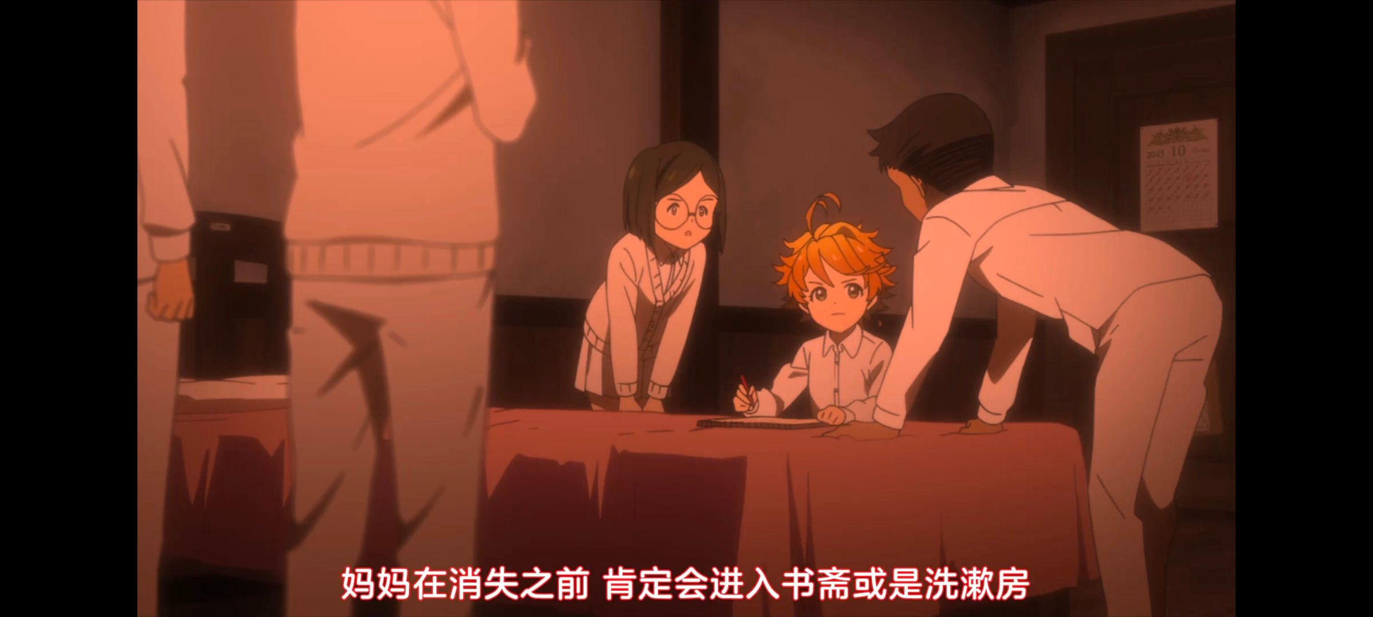 约定的梦幻岛,动画,动漫,番剧,ACG