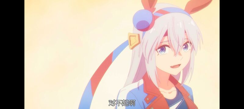 赛马娘,赛马娘PrettyDreby,芦毛灰姑娘,赛马娘芦毛灰姑娘,动画,动漫,番剧,ACG