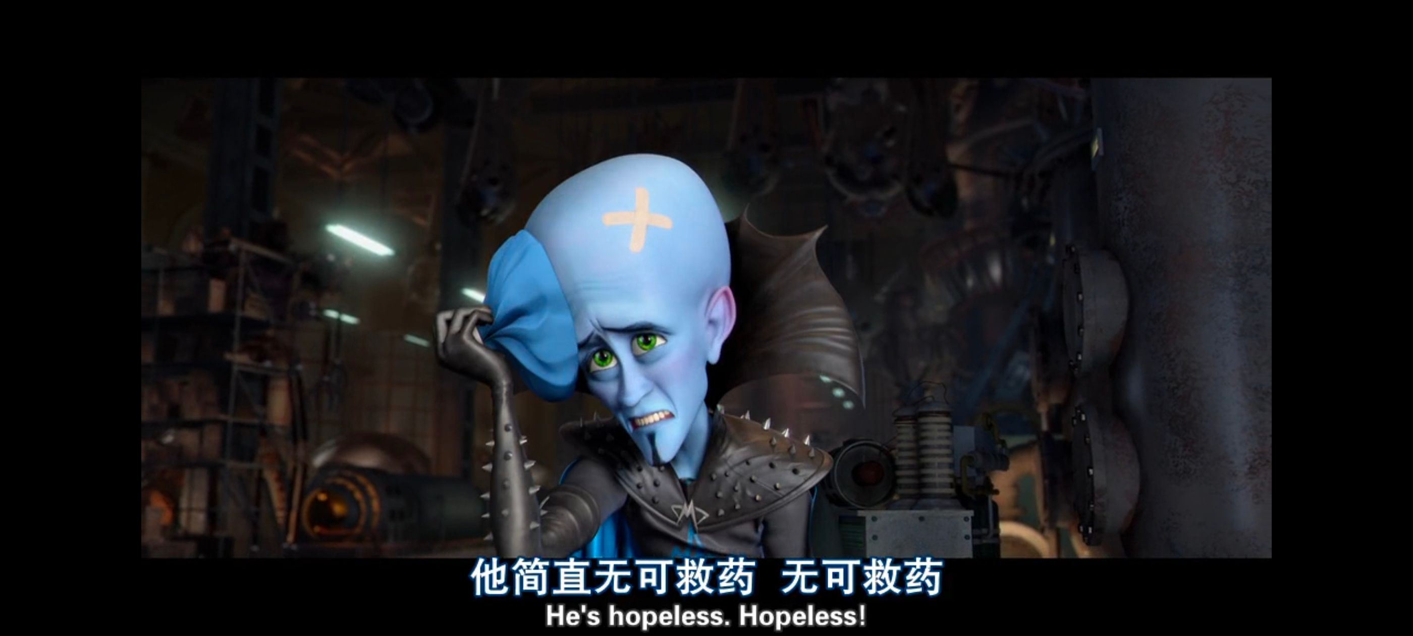 超级大坏蛋,思维大师,动画电影,动画,动漫,欧美动画,欧美动漫,ACG