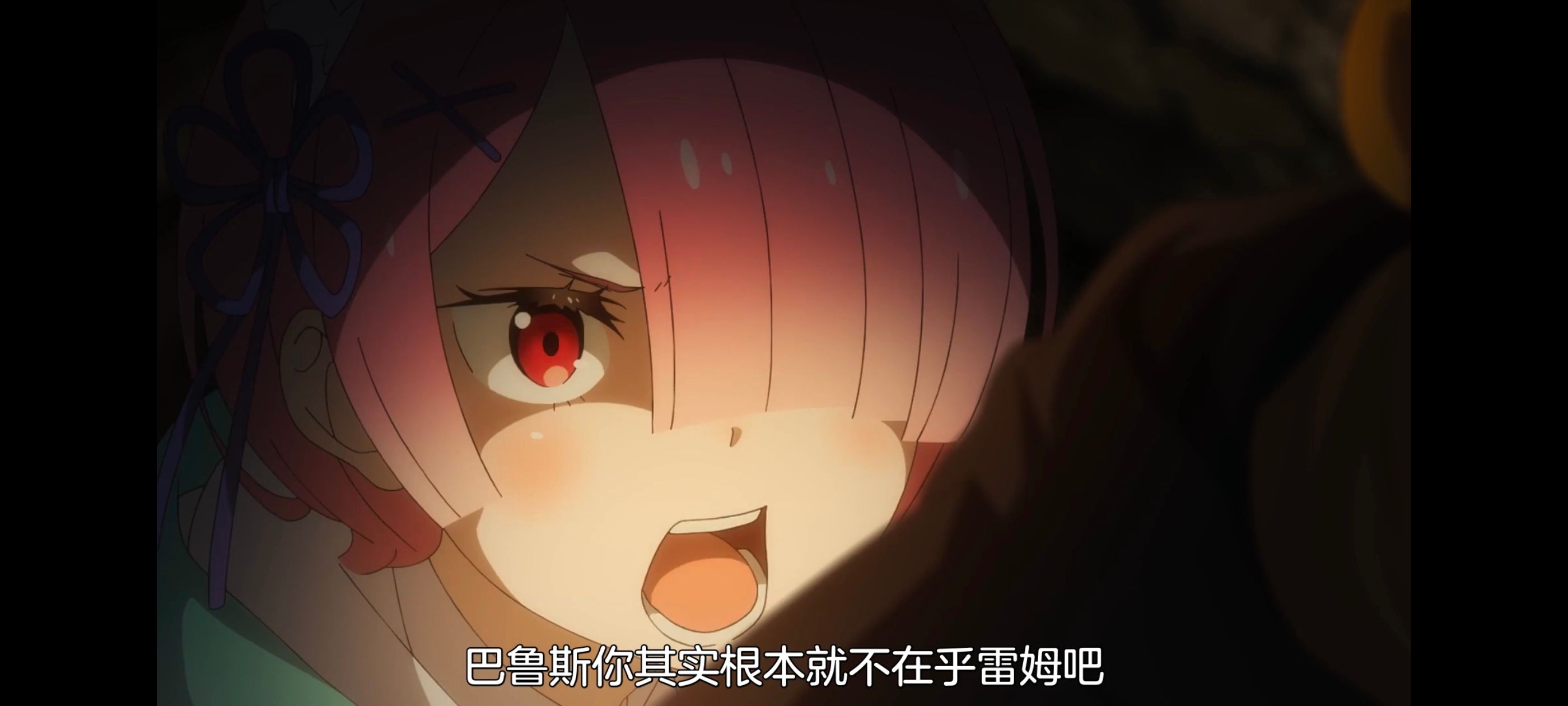 从零开始的异世界生活,异世界,动画,动漫,番剧,二次元