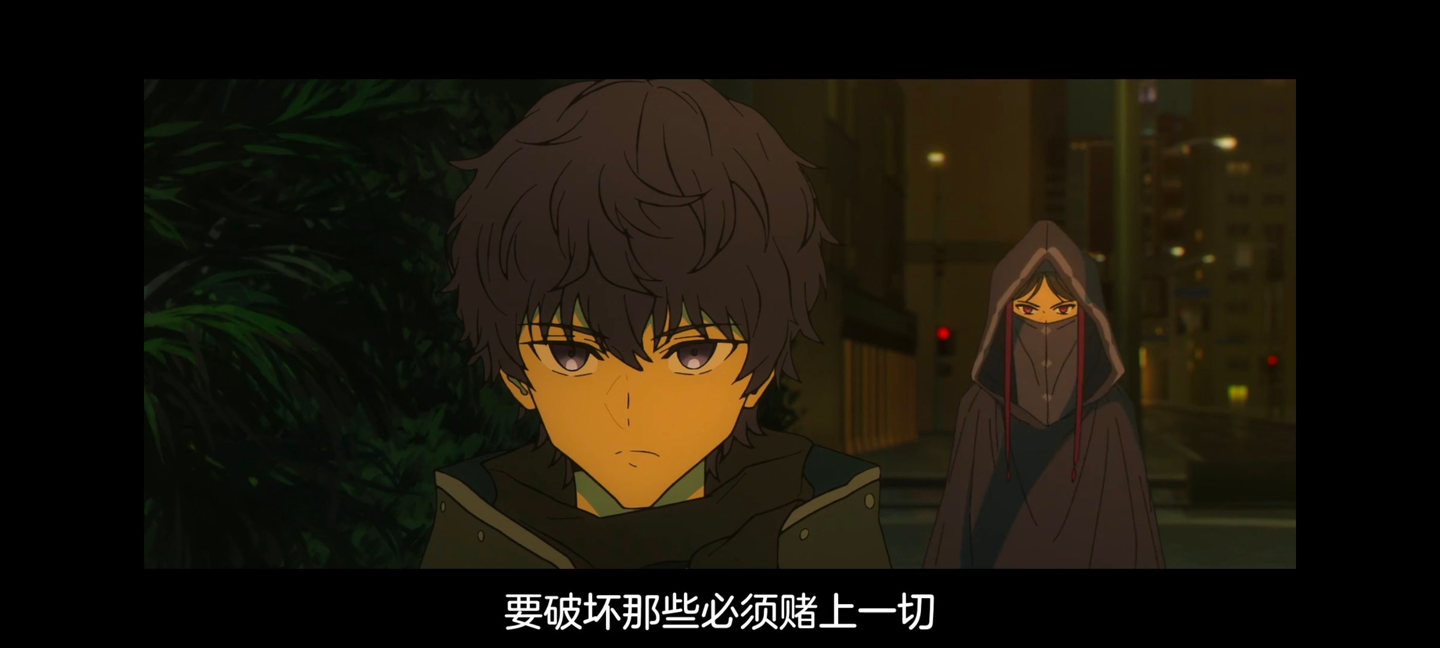 命运奇异赝品,FATE,FatestrangeFake,动画,动漫,番剧,二次元,ACG