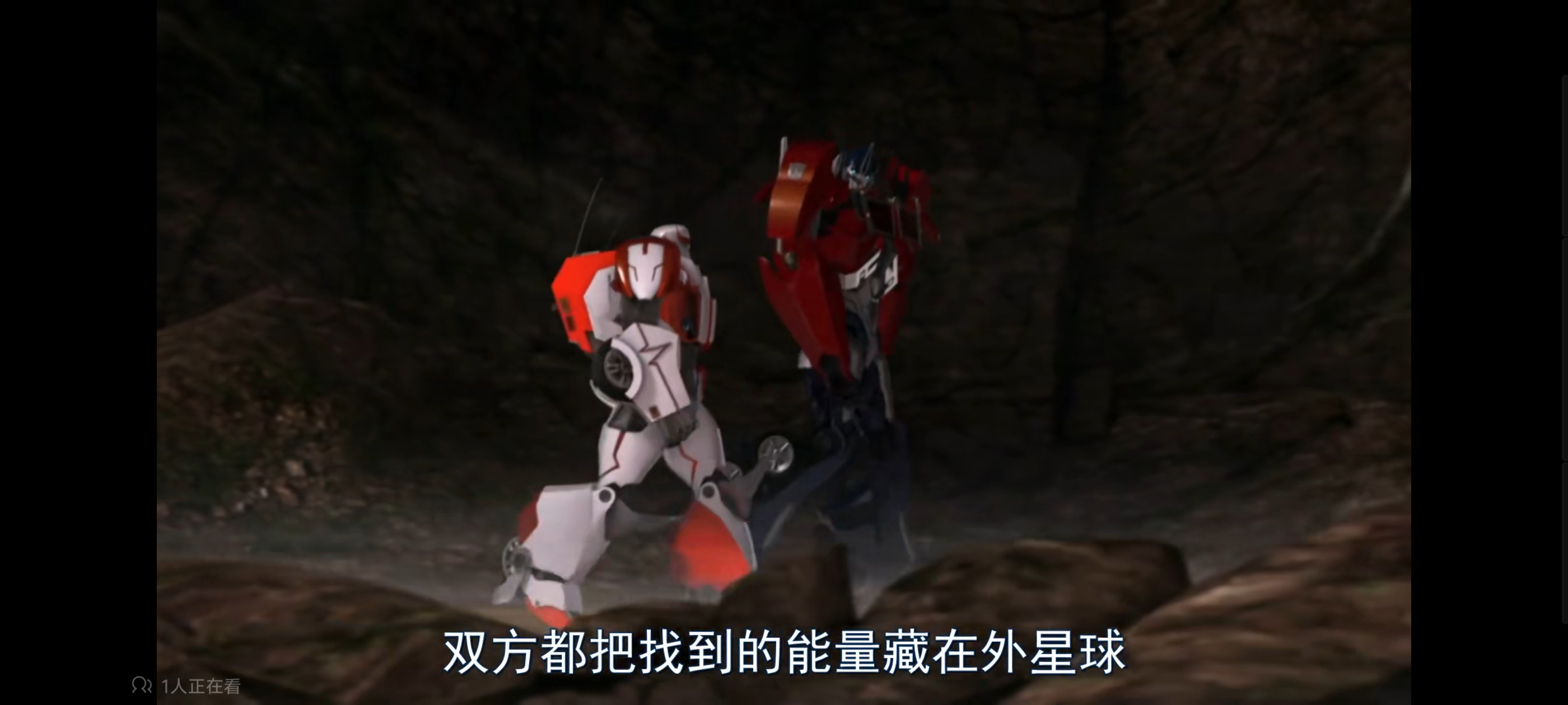 变形金刚,变形金刚领袖之证,动画,动漫,番剧,ACG