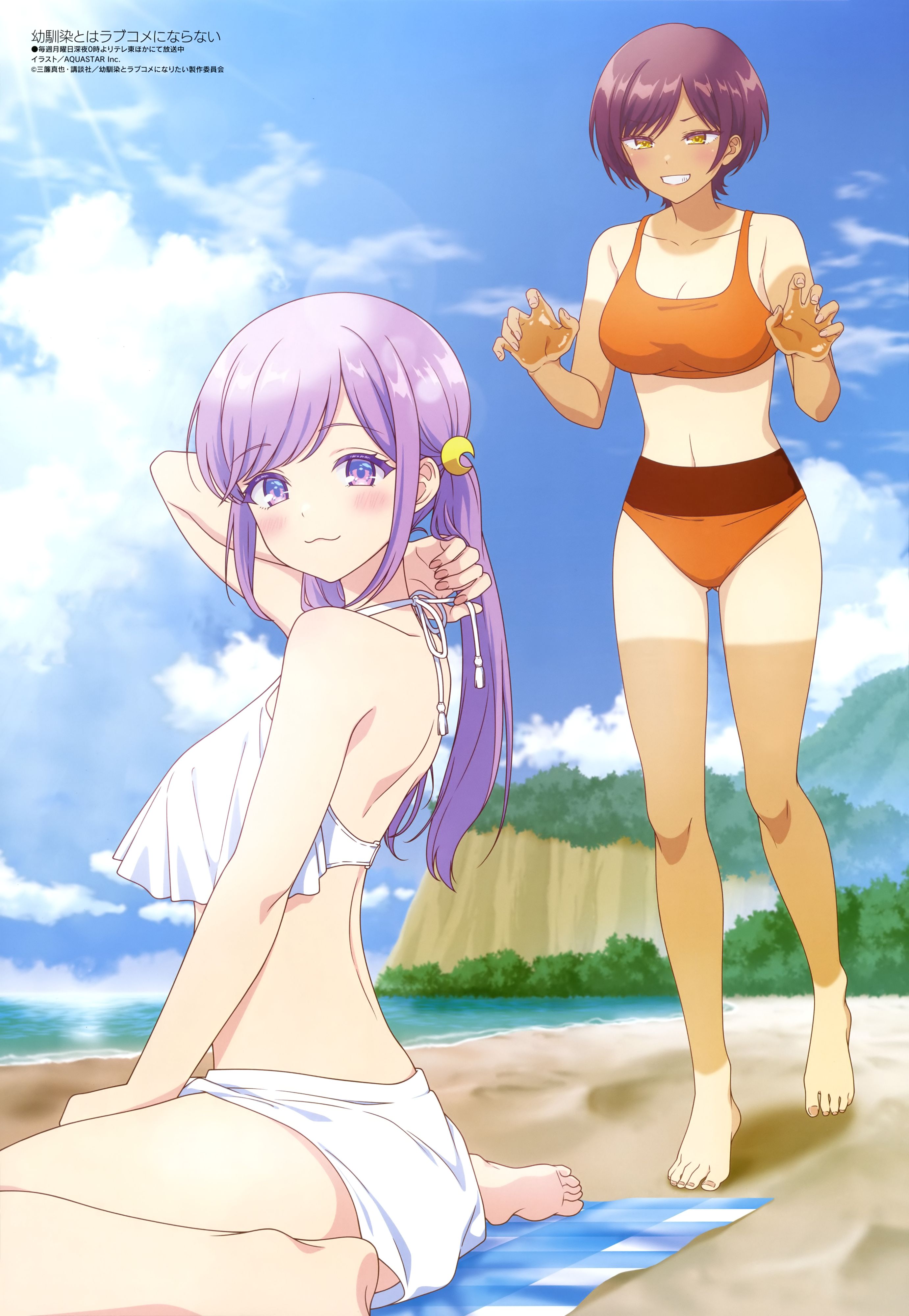 和青梅竹马之间不会有恋爱喜剧,动漫,美图,壁纸,绘画,插画,二次元,ACG,动漫美图,动漫壁纸