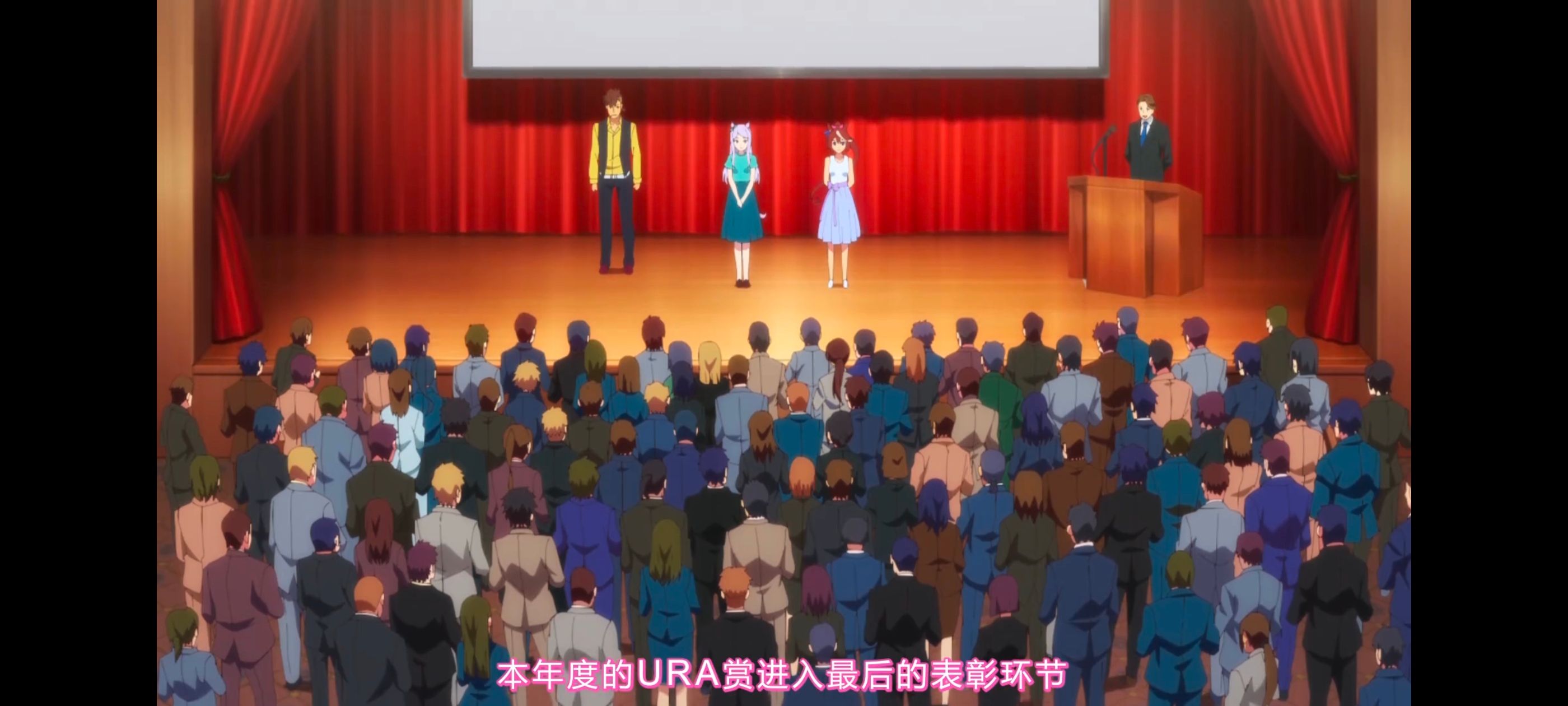 赛马娘,赛马娘PrettyDreby,赛马娘第二季,动画,动漫,番剧,ACG