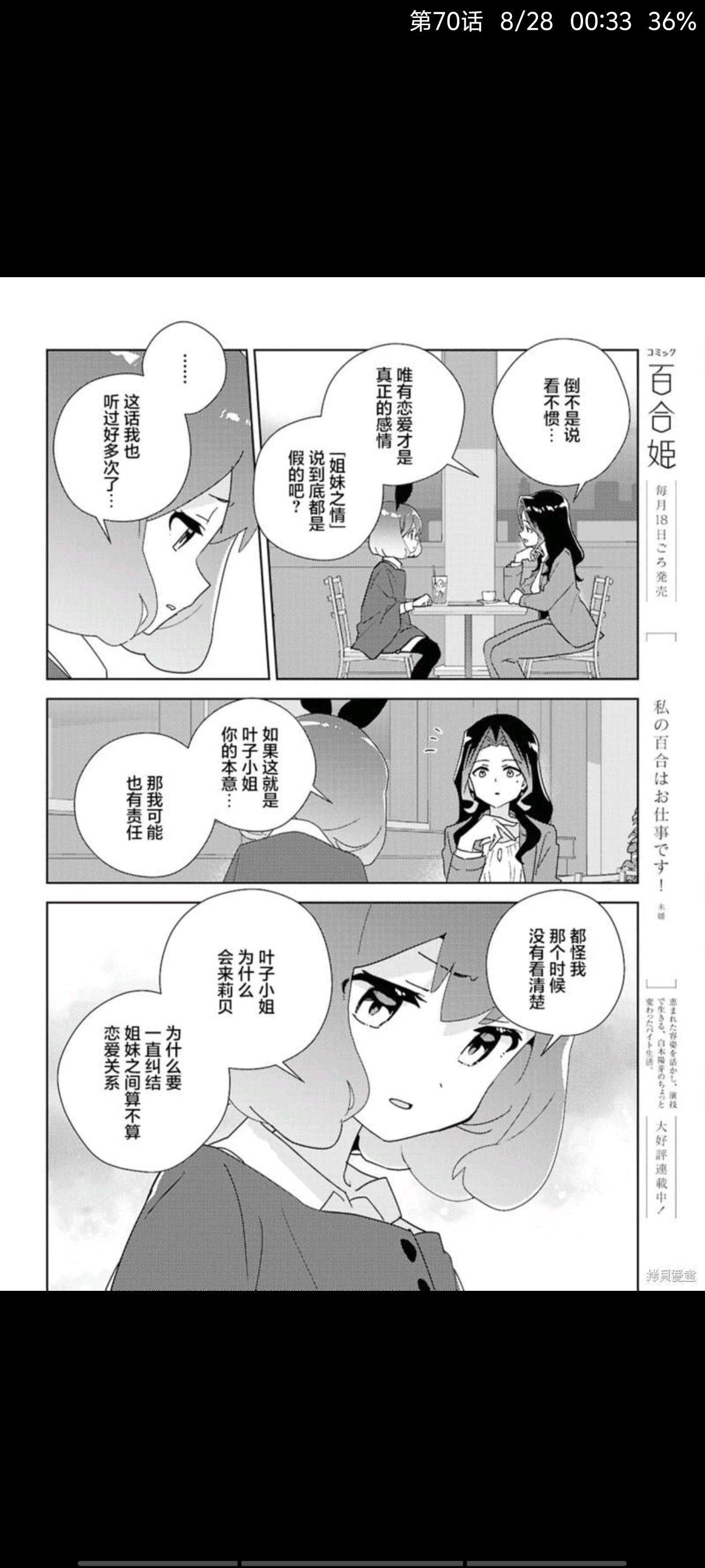 /static/fcdadc066abc17cbff9422f8cc362398729119e0e56a39926eae57e16a82cecf.jpg