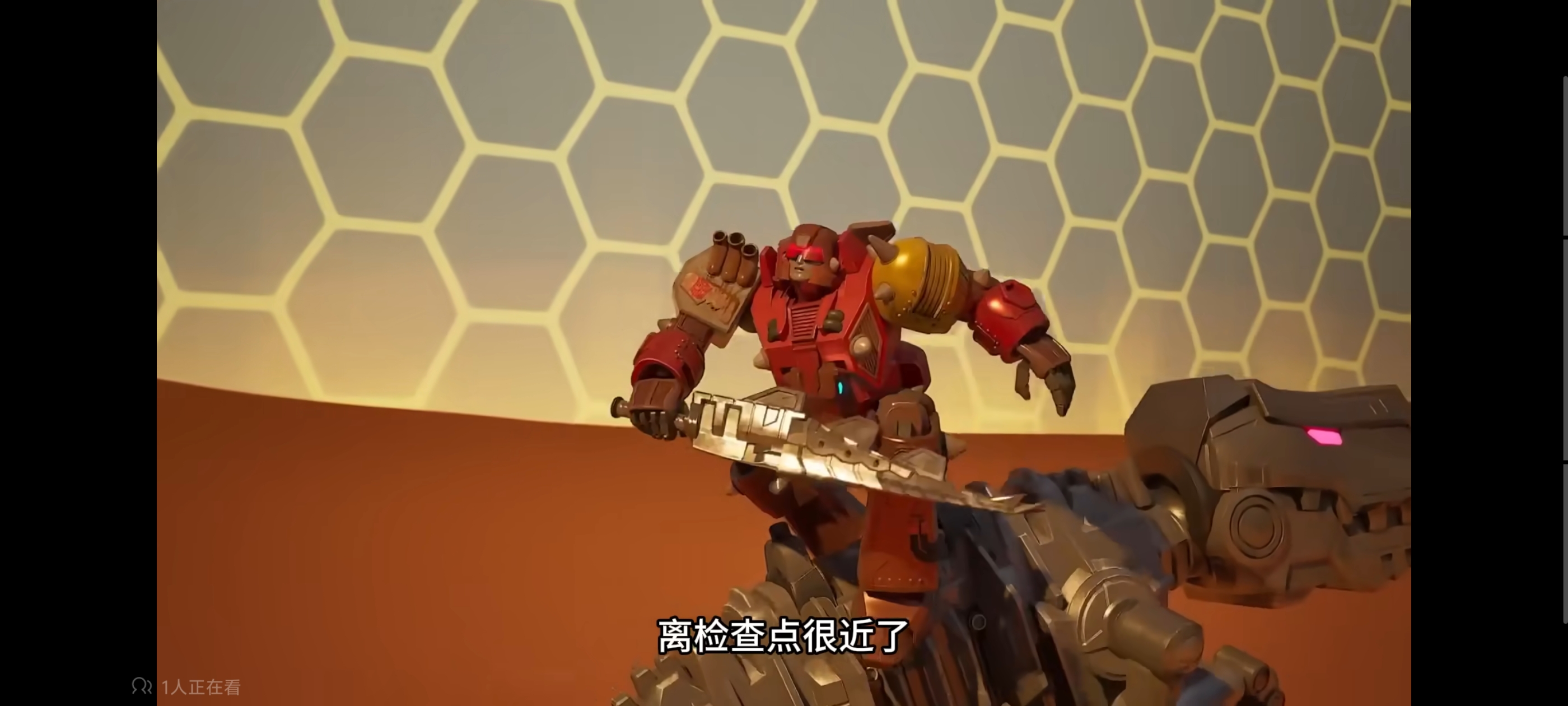 变形金刚,变形金刚赛博世界,动画,动漫,番剧,ACG