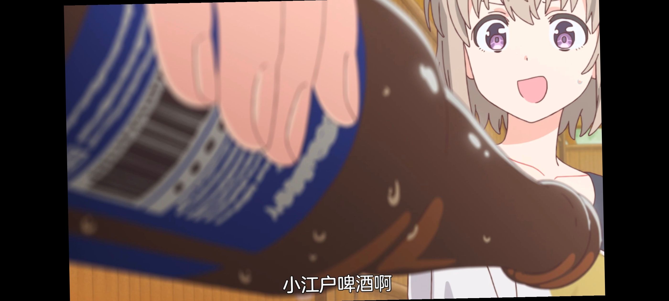 上伊那牡丹酒醉身姿似百合花般,上伊那牡丹醉姿如百合,动画,动漫,番剧,ACG,二次元