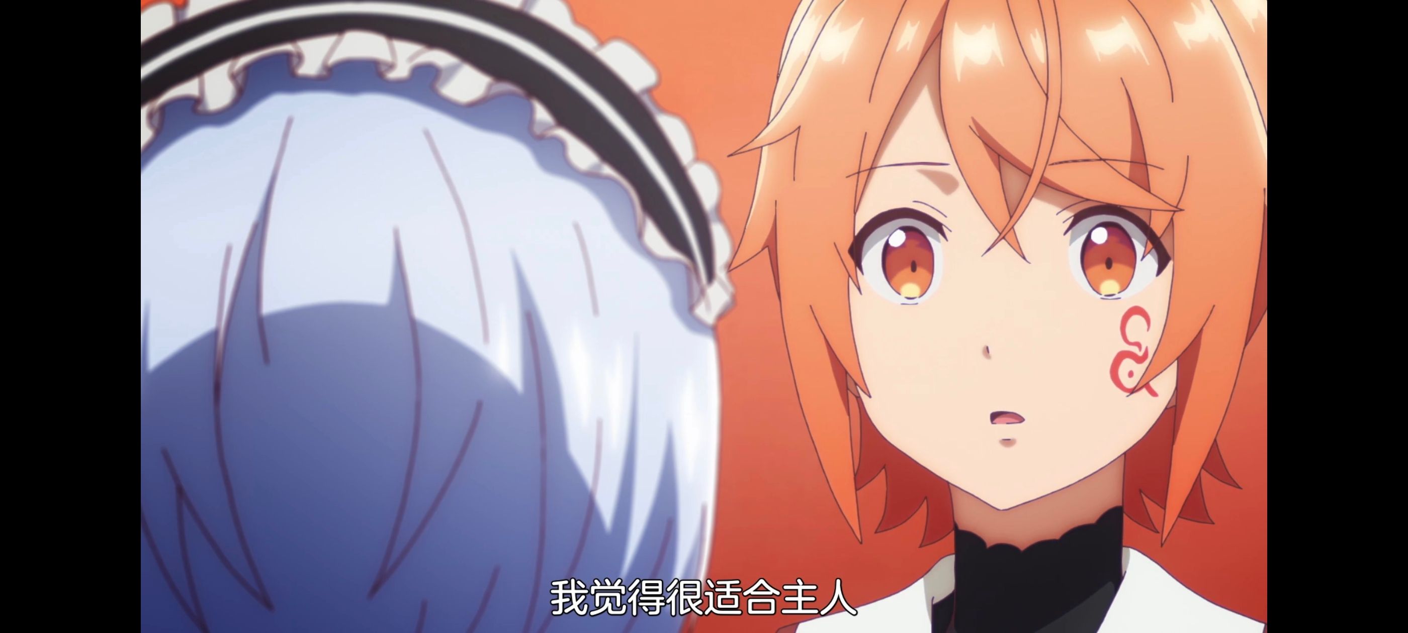 凭你也想讨伐魔王,动漫,动画,百合,番剧,ACG