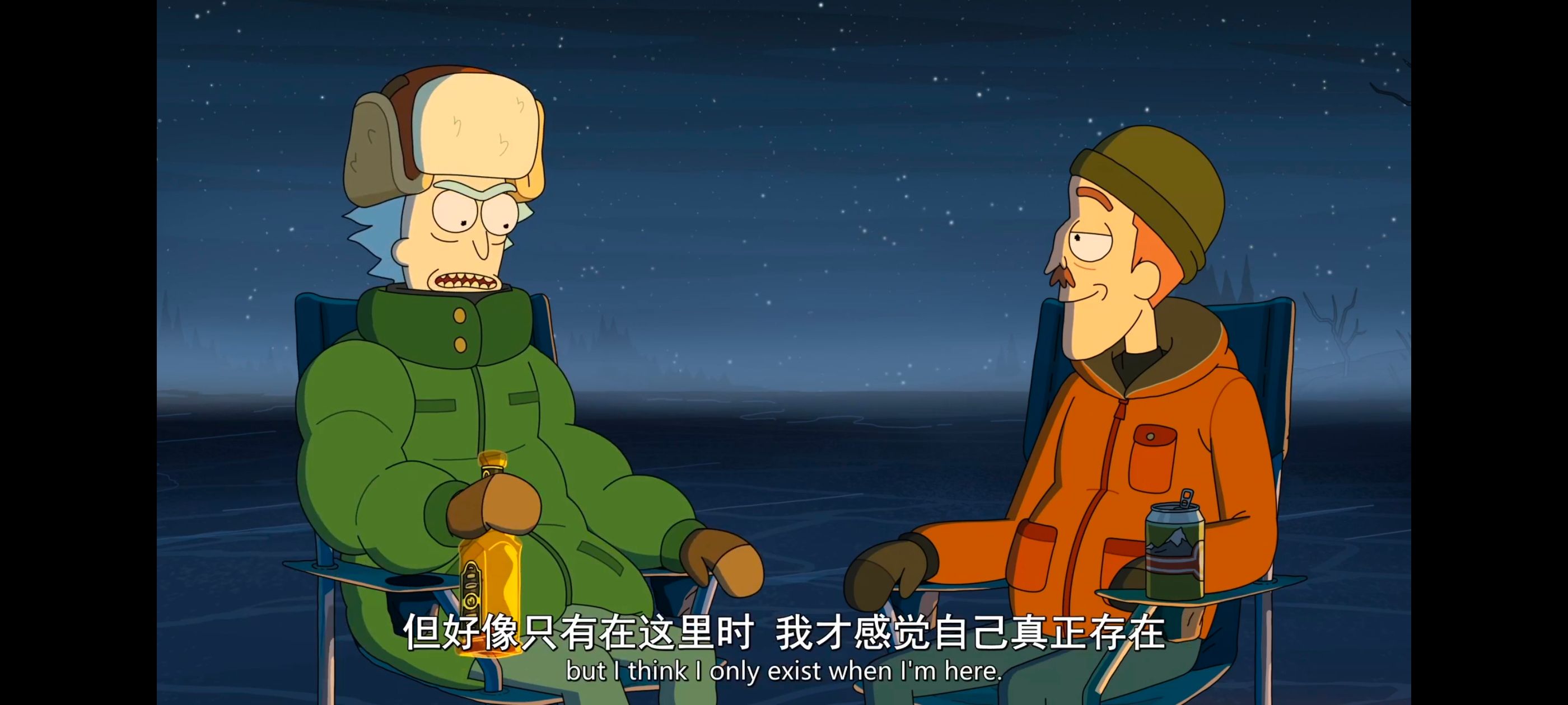 瑞克和莫蒂,瑞克与莫蒂,美漫,动画,动漫,番剧,二次元,ACG