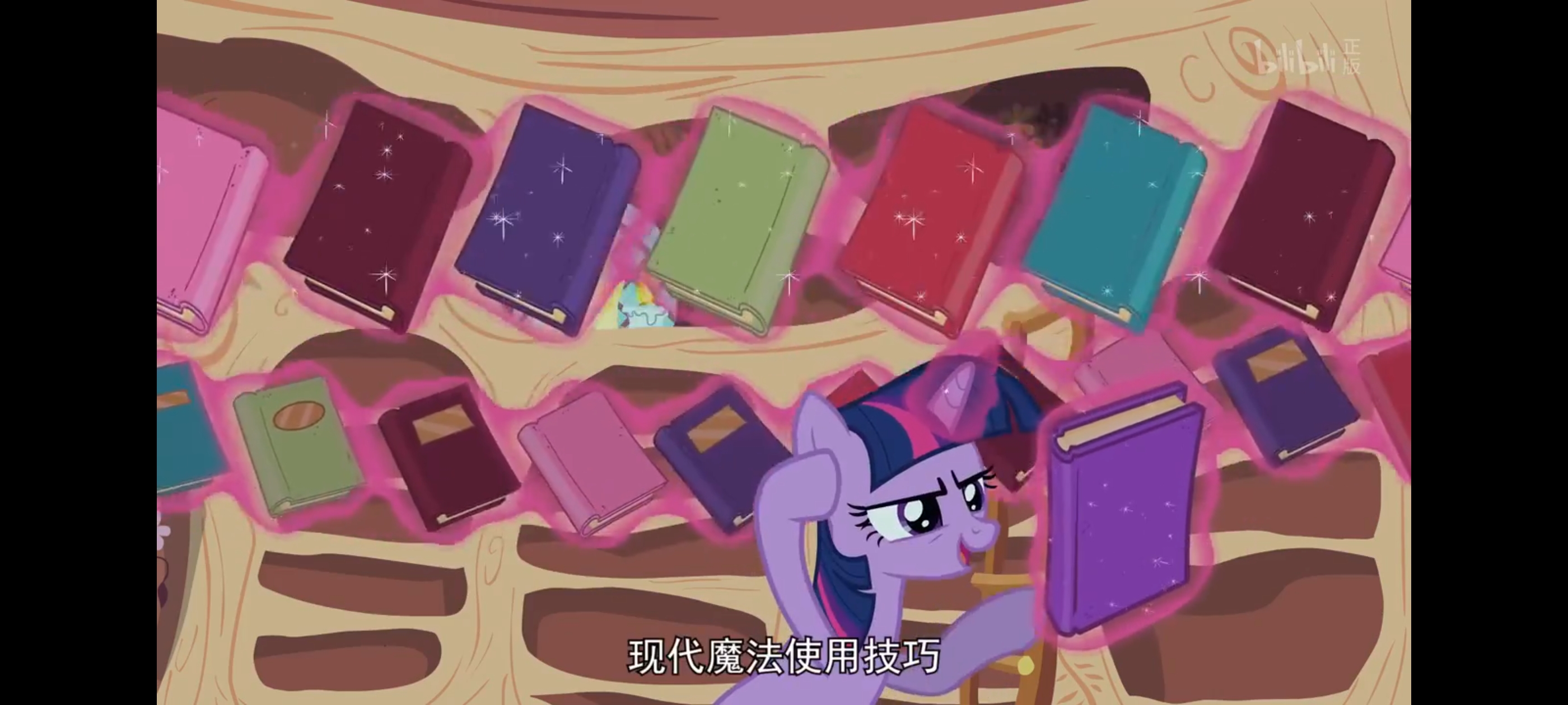 小马宝莉,彩虹小马,我的小马驹,动画,动漫,番剧,二次元,ACG