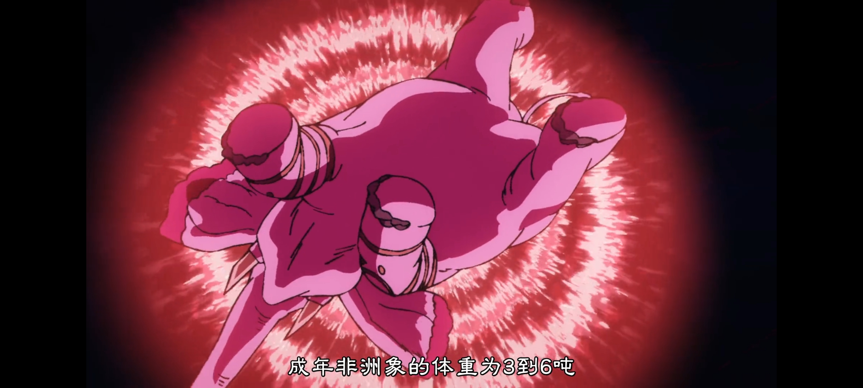 咒术回战,死灭回游,动画,动漫,番剧,ACG,二次元