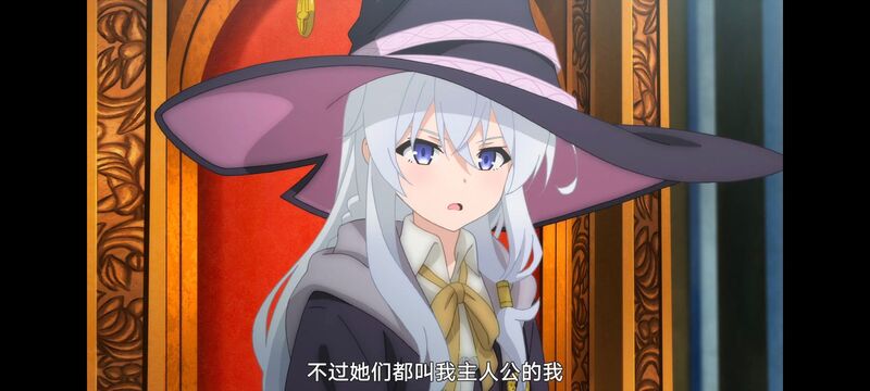 魔女之旅,魔女的旅途,动画,动漫,番剧,ACG