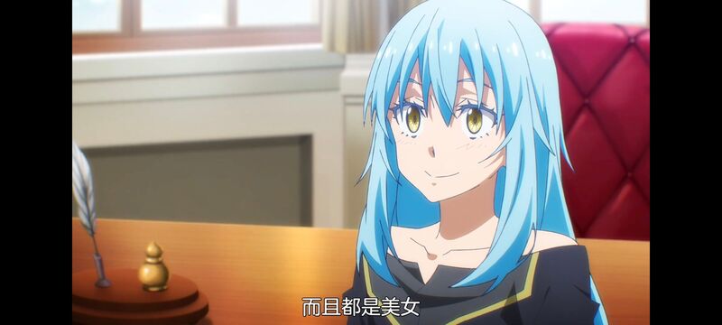 关于我转生变成史莱姆这档事,关于我转生后成为史莱姆的那件事,动画,动漫,异世界,日漫,二次元,ACG