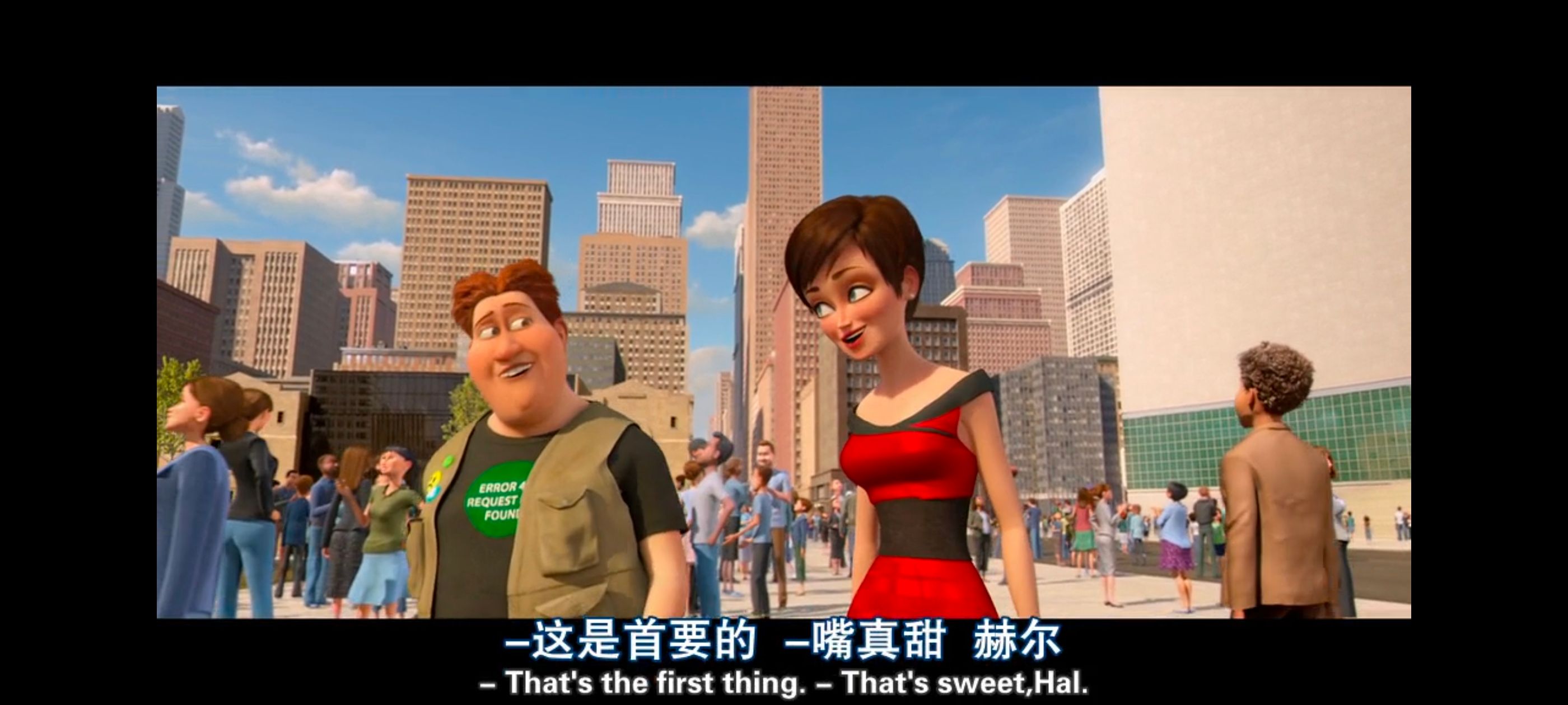 超级大坏蛋,思维大师,动画电影,动画,动漫,欧美动画,欧美动漫,ACG