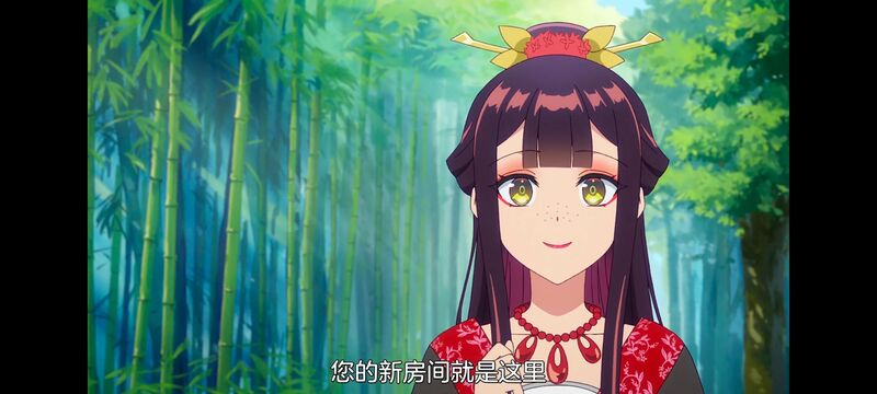 恶女不才请多关照雏宫蝶鼠替换传,虽然我是不完美恶女雏宫蝶鼠替换传,动画,动漫,番剧,二次元,日漫,ACG