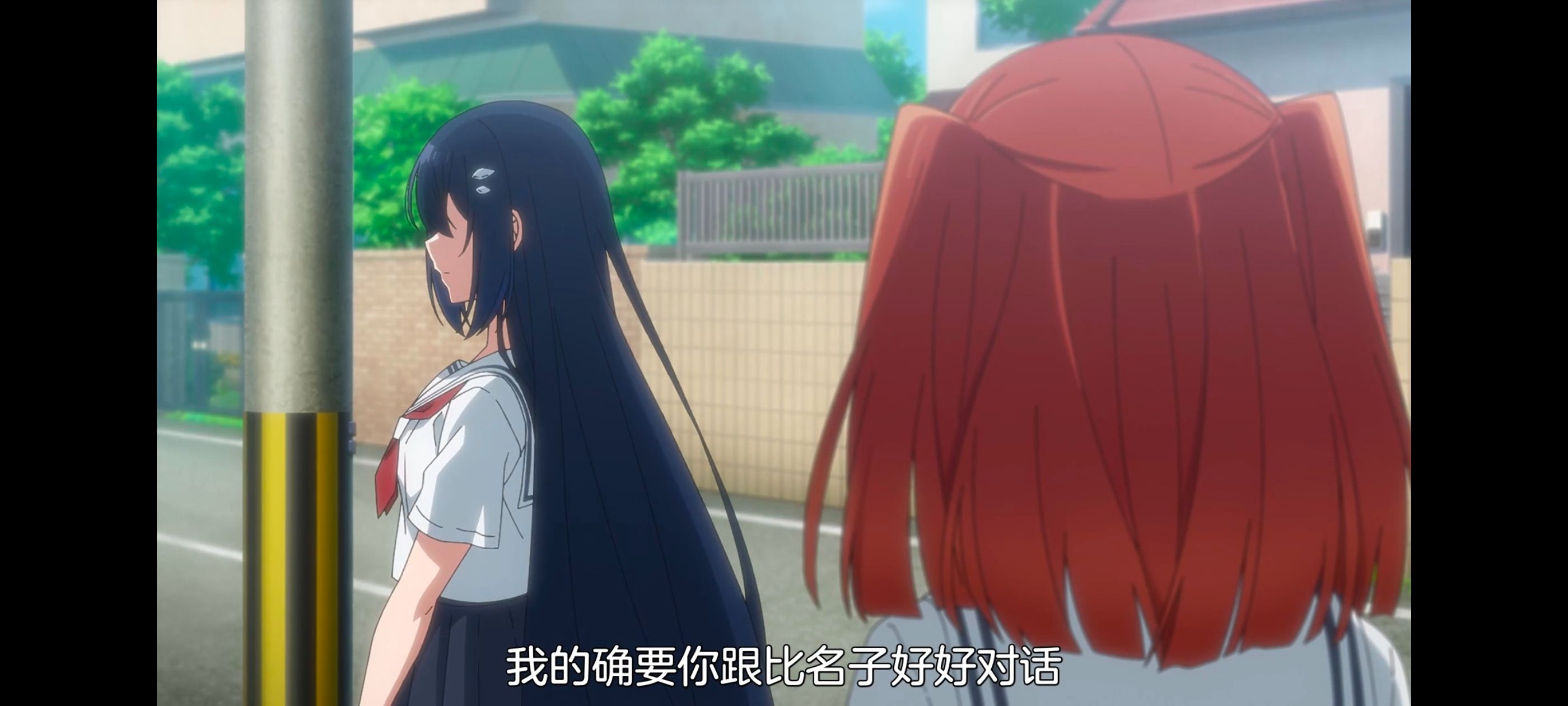 想吃掉我的非人少女,对我垂涎欲滴的非人少女,动画,动漫,百合,百合动漫,番剧,ACG