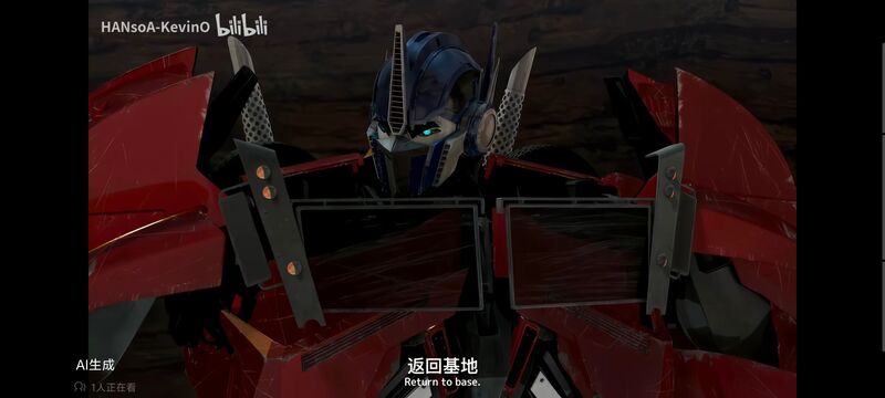 变形金刚,变形金刚领袖之证,动画,动漫,番剧,ACG