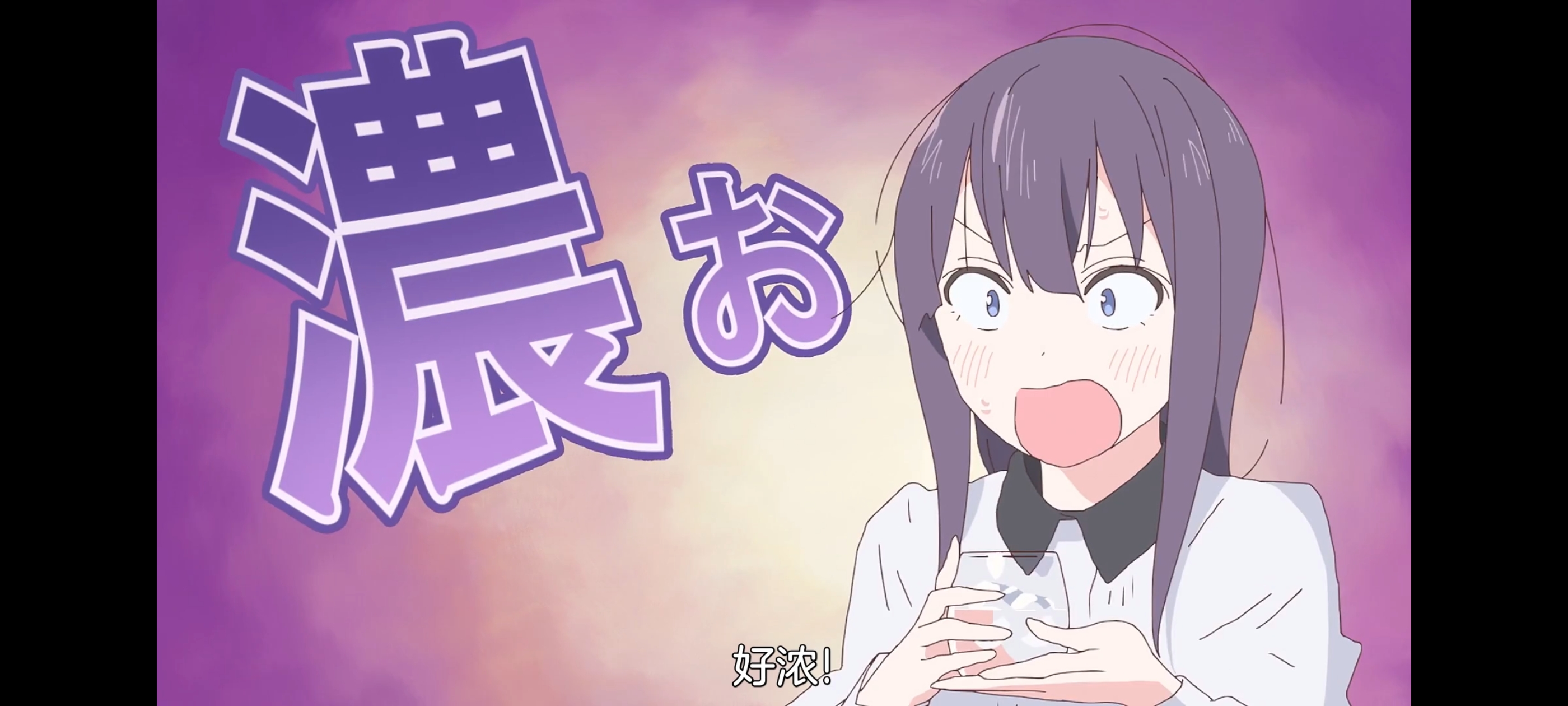 上伊那牡丹酒醉身姿似百合花般,上伊那牡丹醉姿如百合,动画,动漫,番剧,二次元,ACG